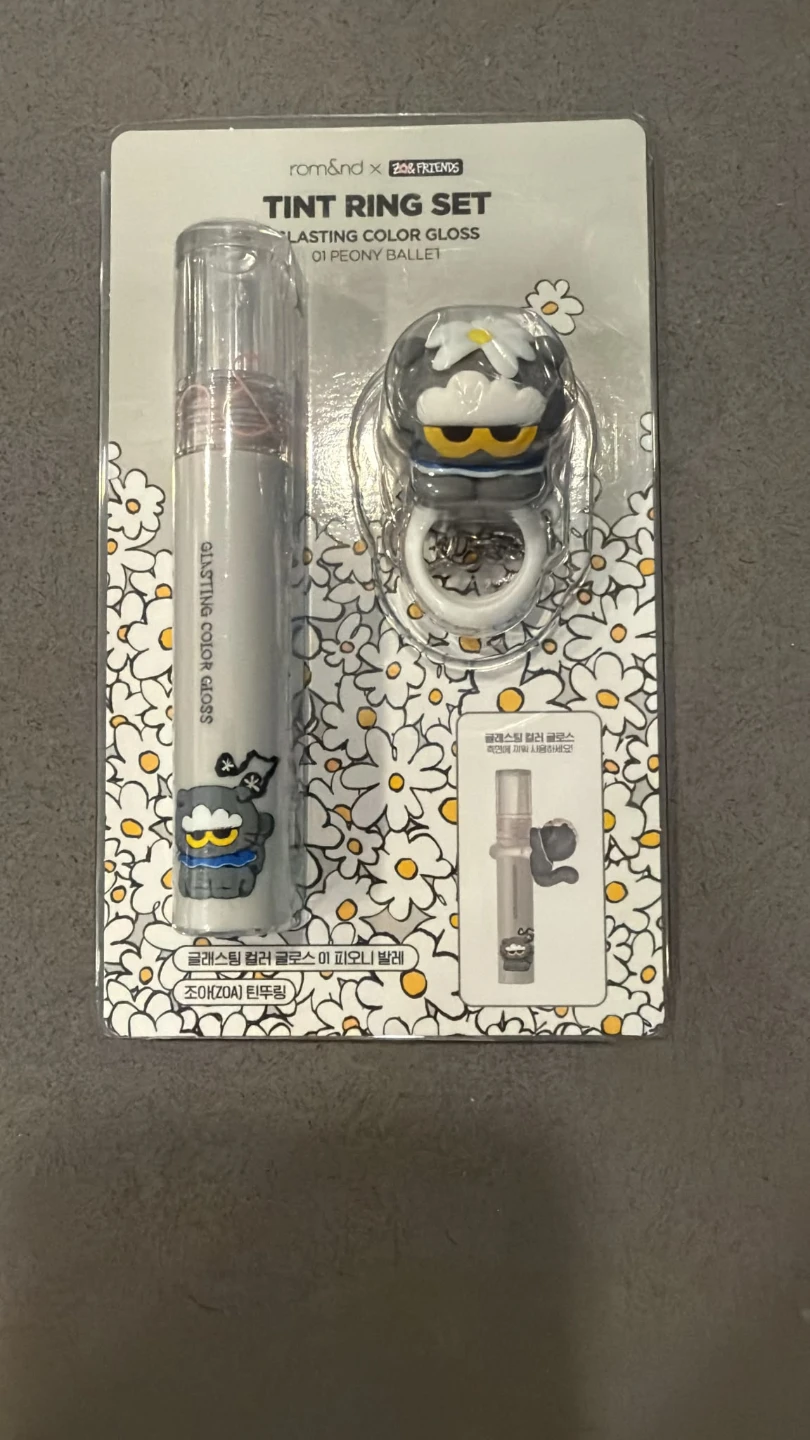 rom&nd x ZOI FRIENDS Lip Set - Brand New - photo 2