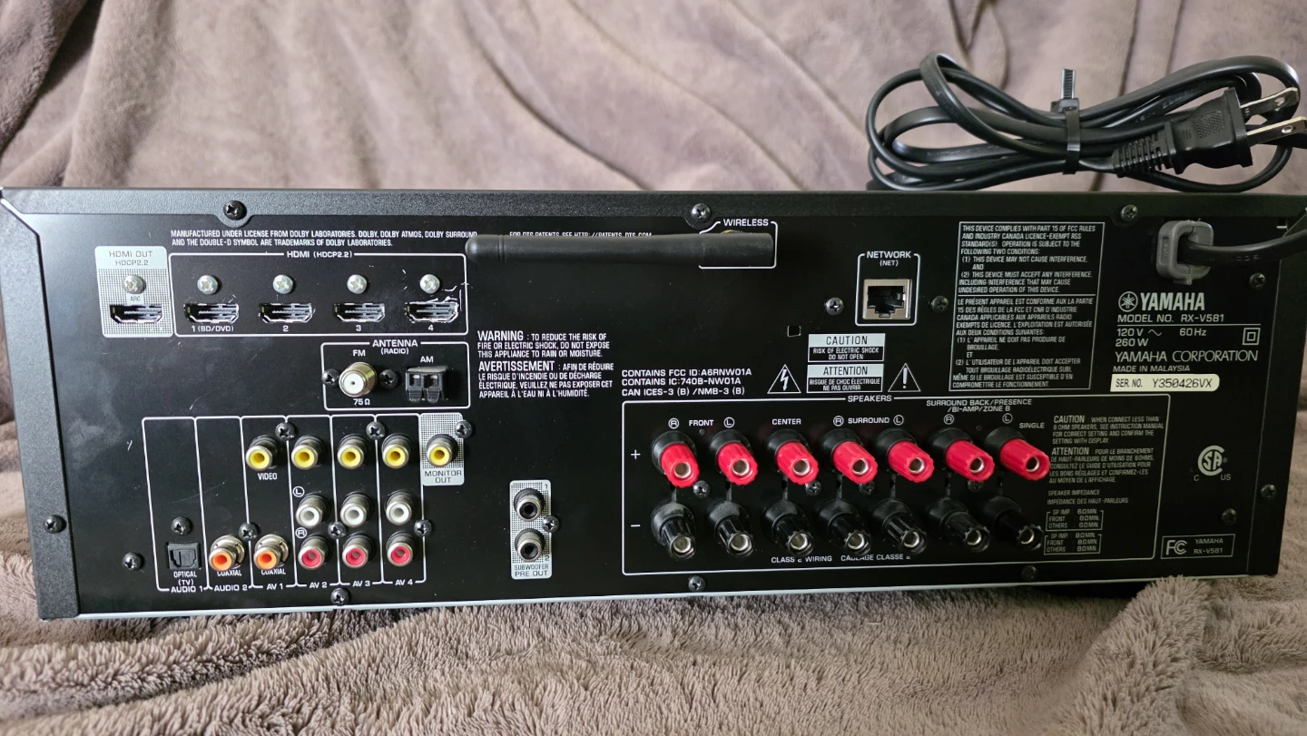 Yamaha Natural Sound AV Receiver RX-V581 - photo 2
