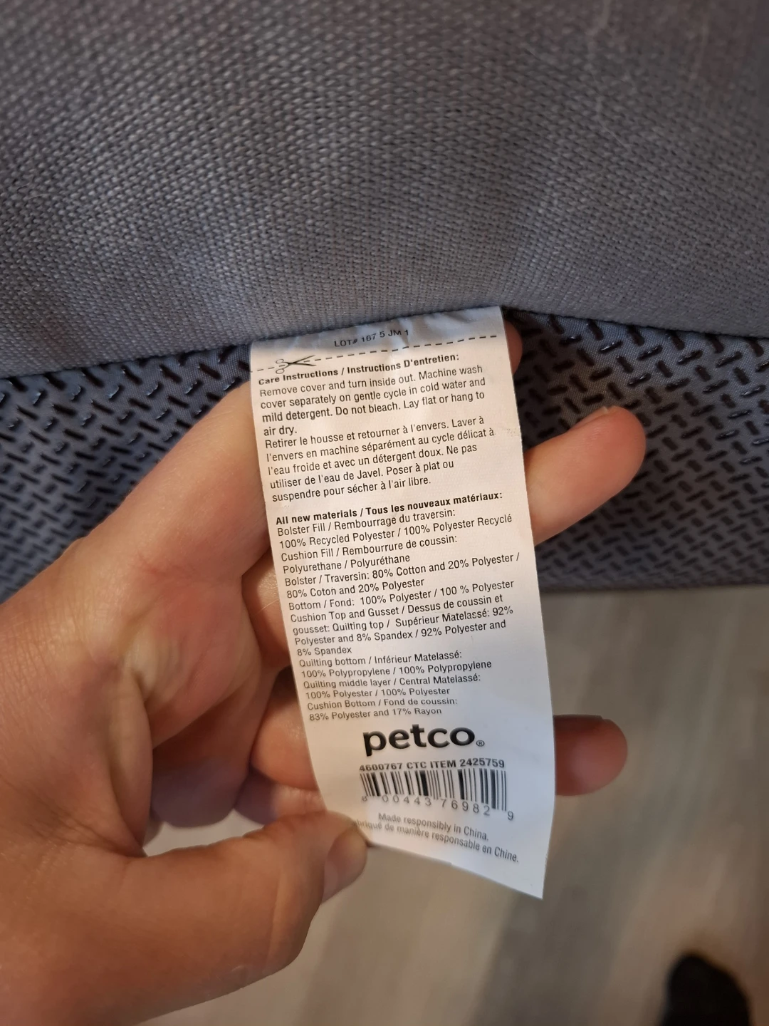 Petco Reddy Dog Bed - photo 5