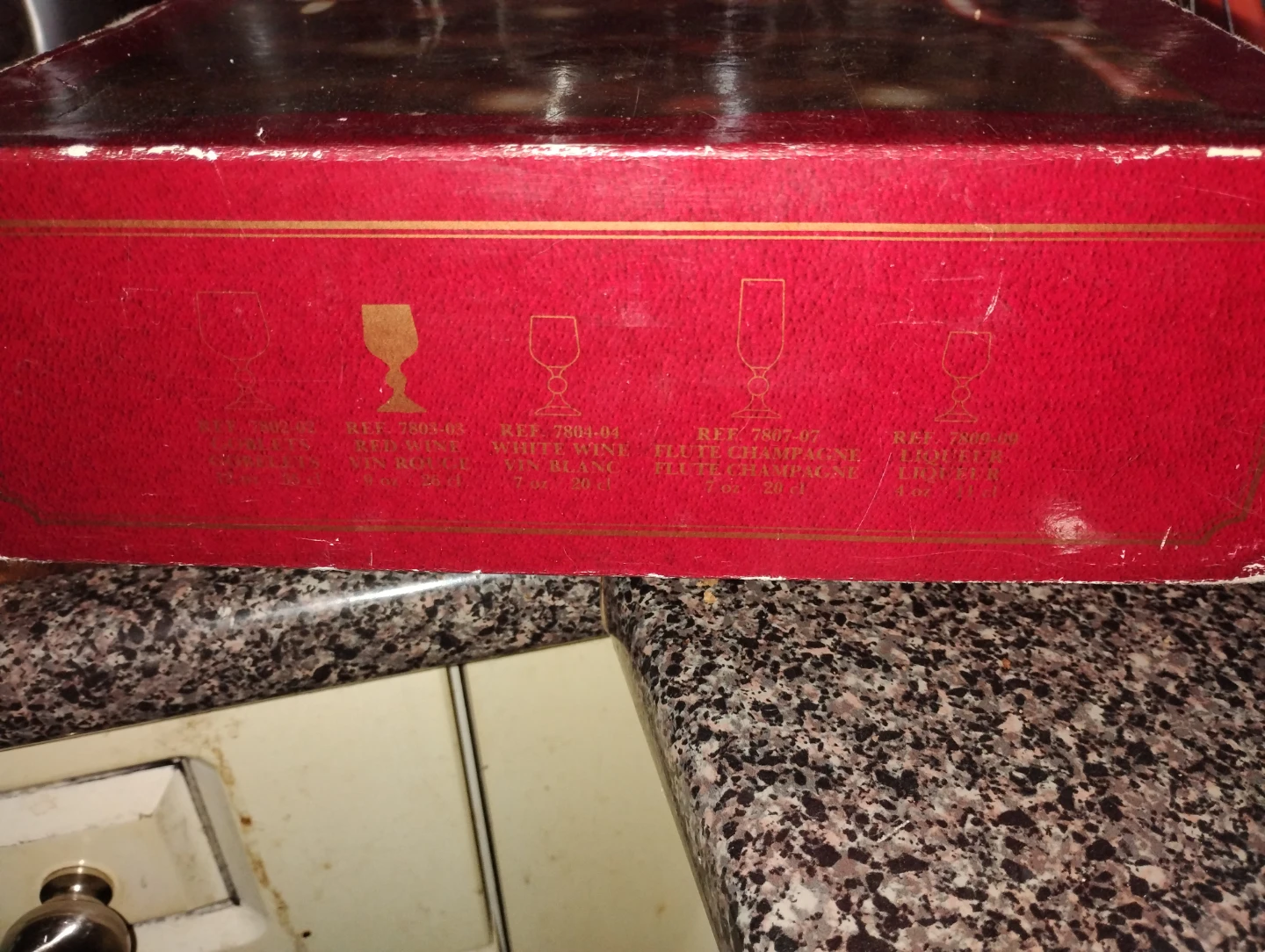 Vania Set of 6 Red Wine Glasses - photo 2