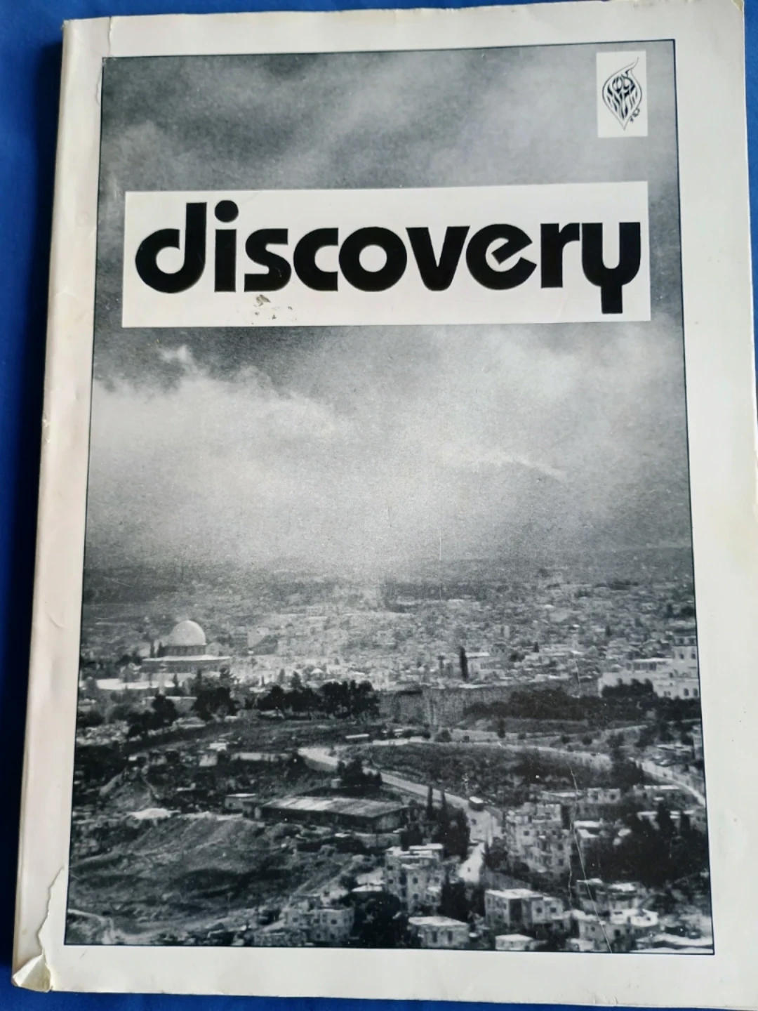 ⚽  Discovery manual by Aish