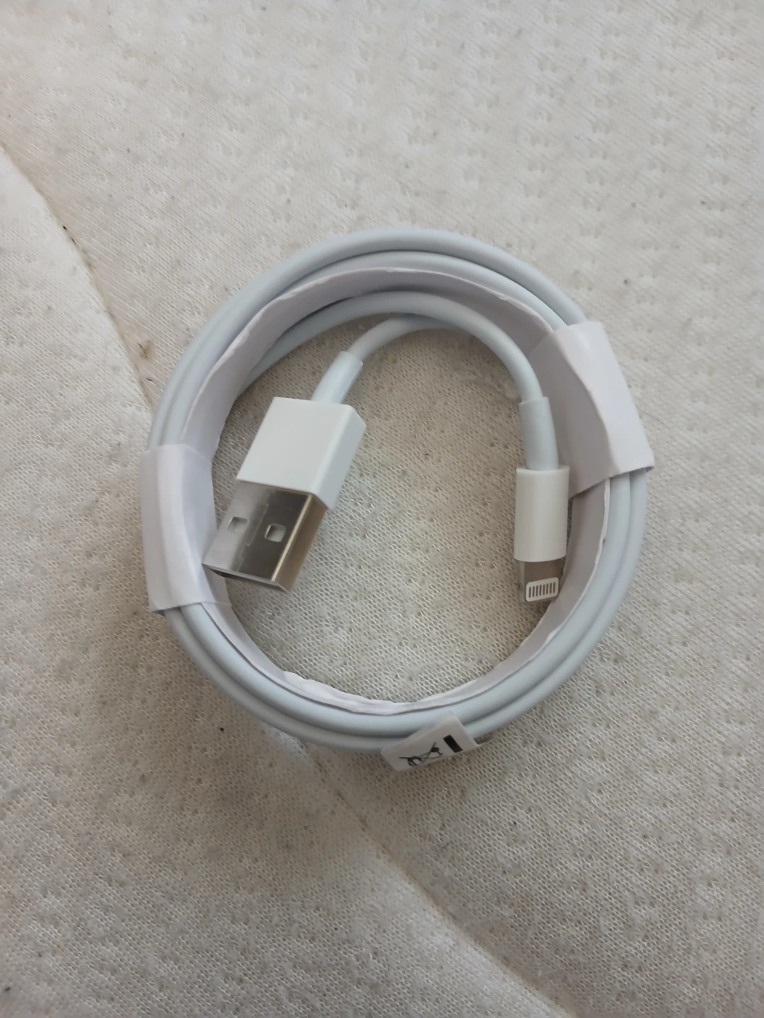 12W 3.3 Foot Lightning To USB Cable