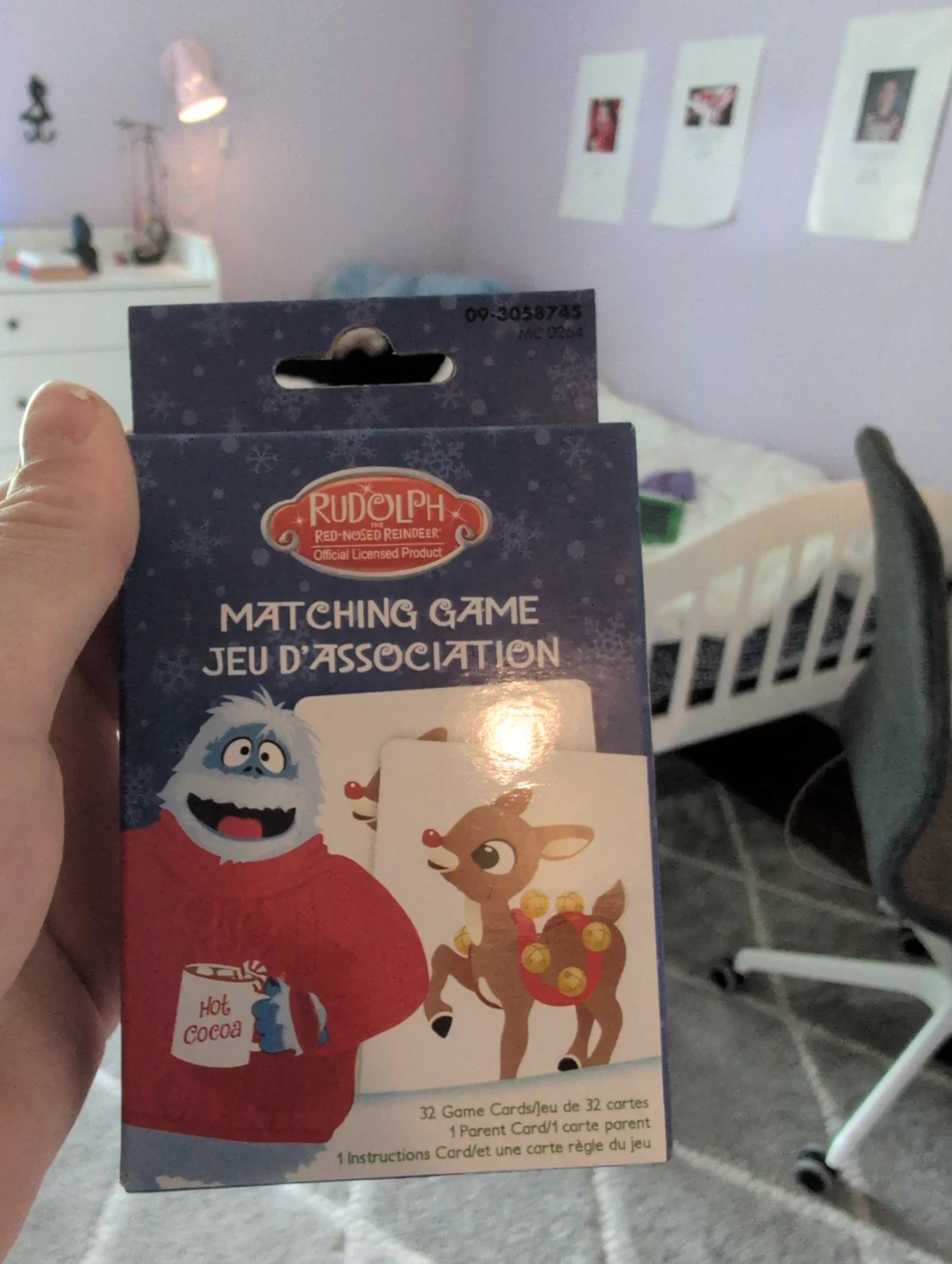 Rudolph Matching Game