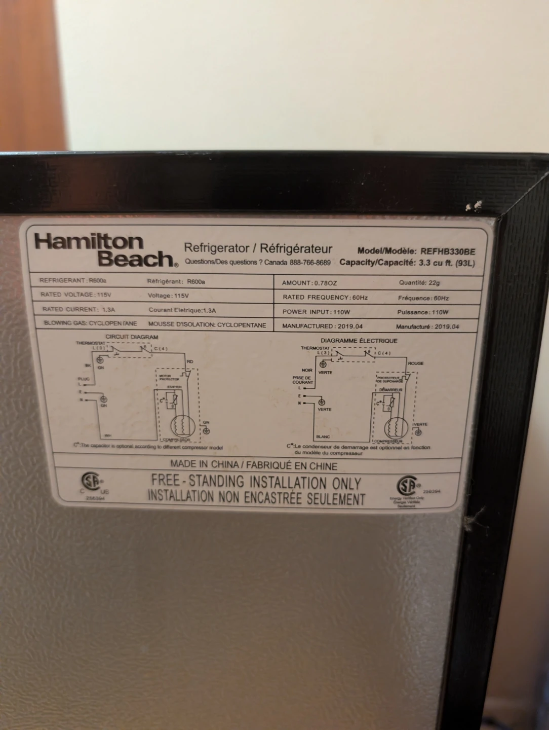 Hamilton Beach Refrigerator REFHB330BE - photo 4