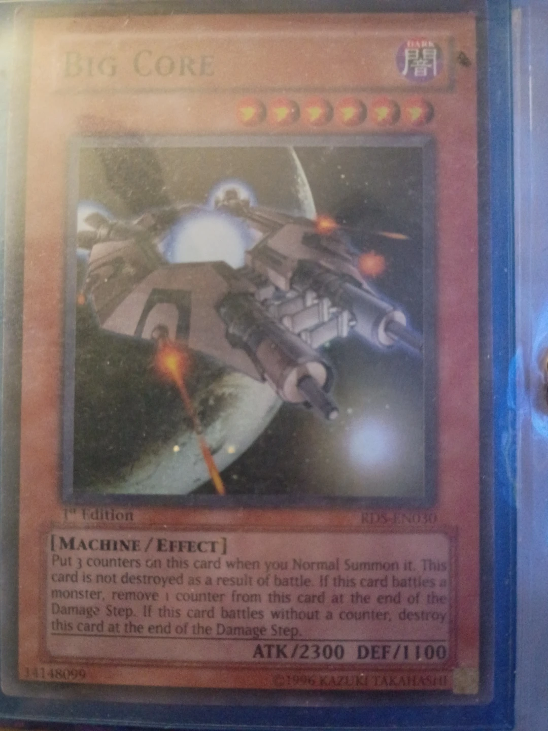 Yu-Gi-Oh! Big Core Card (RDS-EN030)⚽