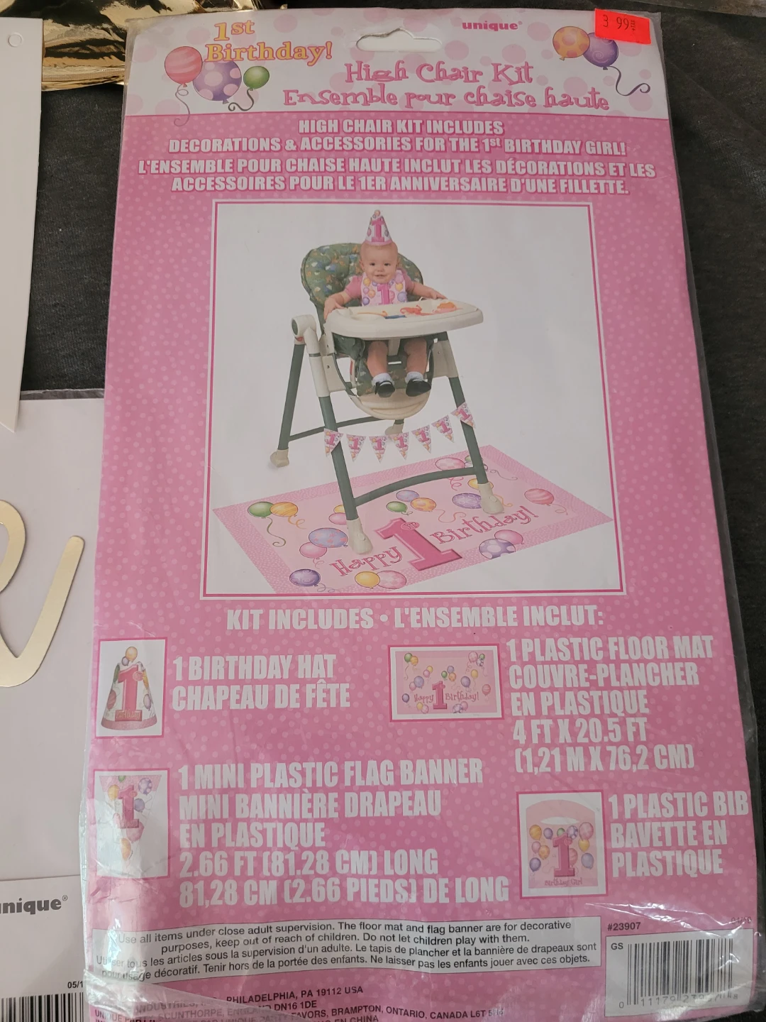 1st Birthday Decor Kit - photo 4