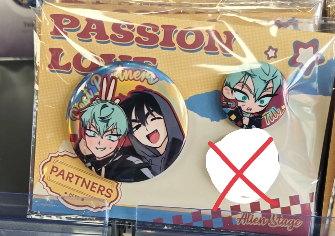 Alien Stage Ivan and Till badges pin