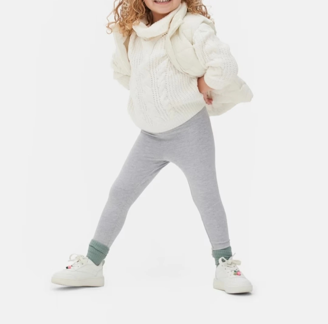 Kids Grey Leggings 3-4yrs