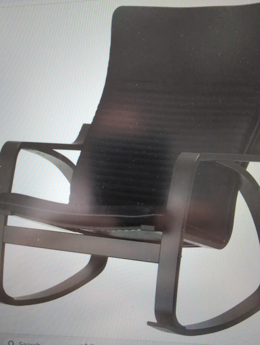 Black Poang rocking chair