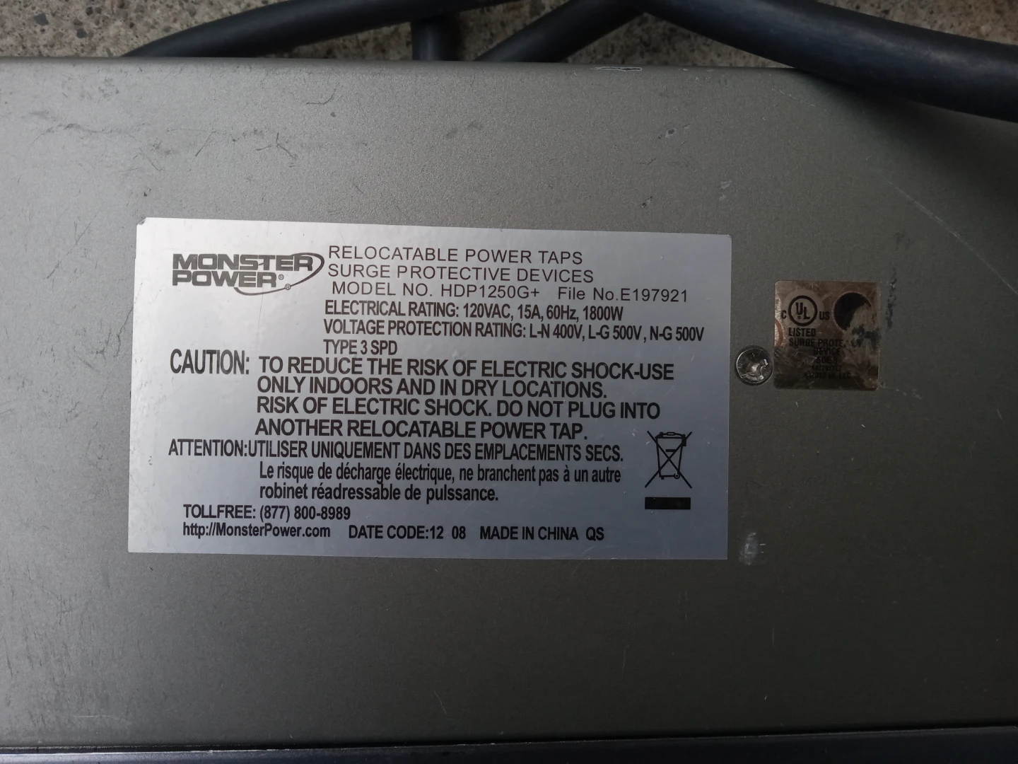 Monster Power HDP1250G+ Surge Protector - photo 4
