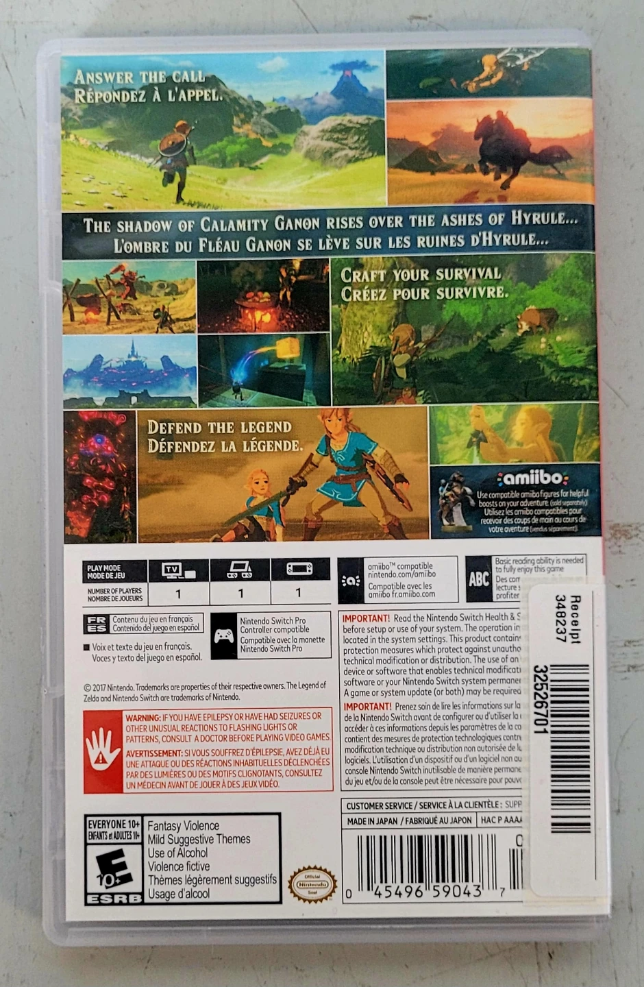Nintendo Switch Legend of Zelda Breath of The Wild (32526701) - photo 2