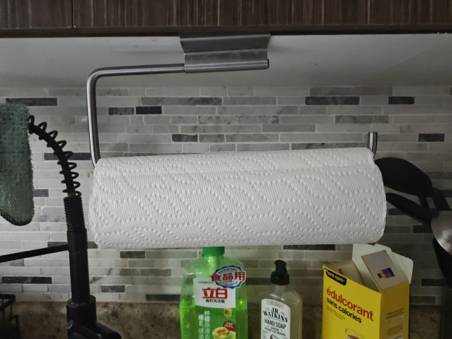 Under Cabinet Paper Towel Holder - photo 2