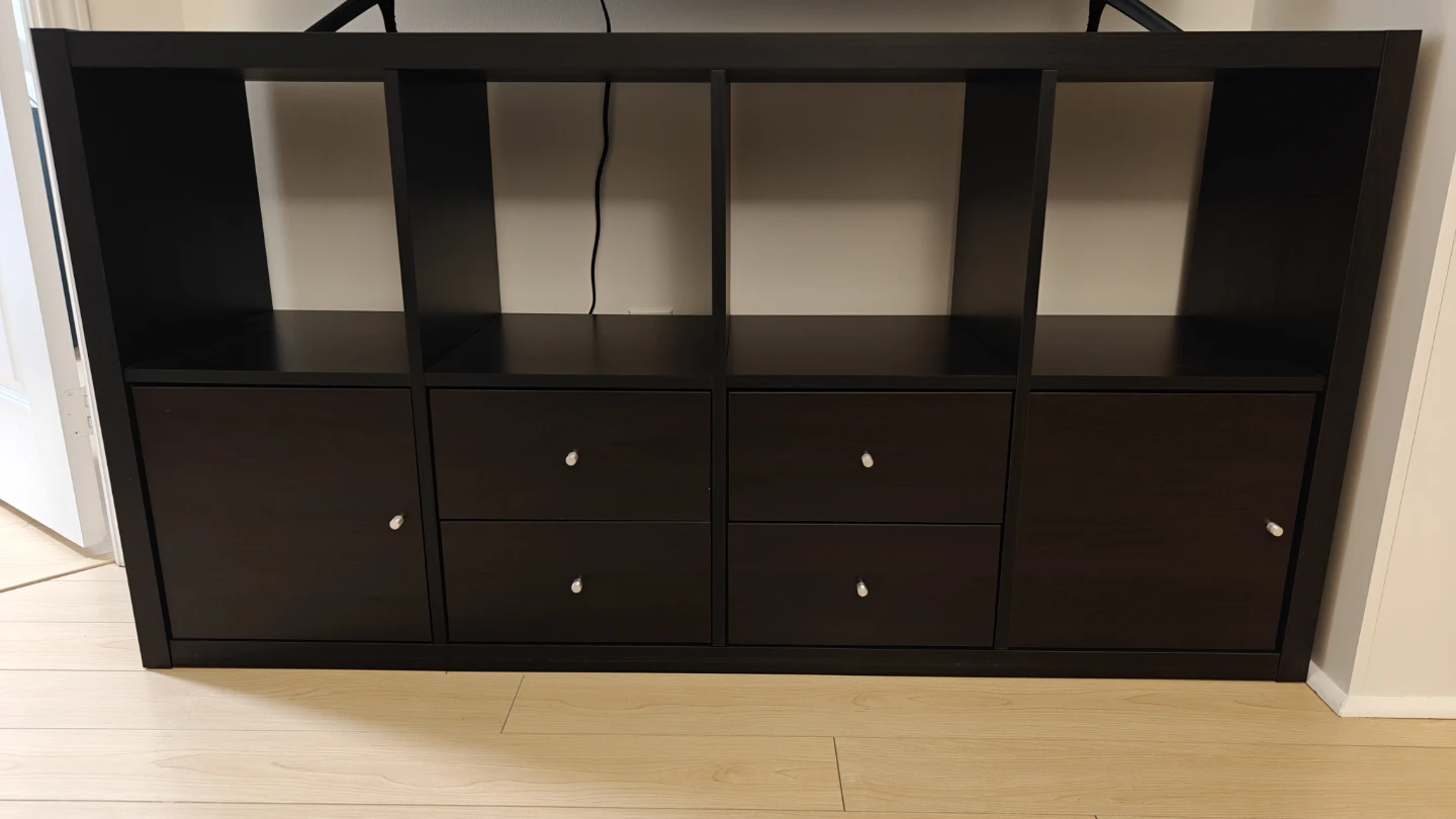 IKEA Kallax Shelf Unit with Doors and Drawers