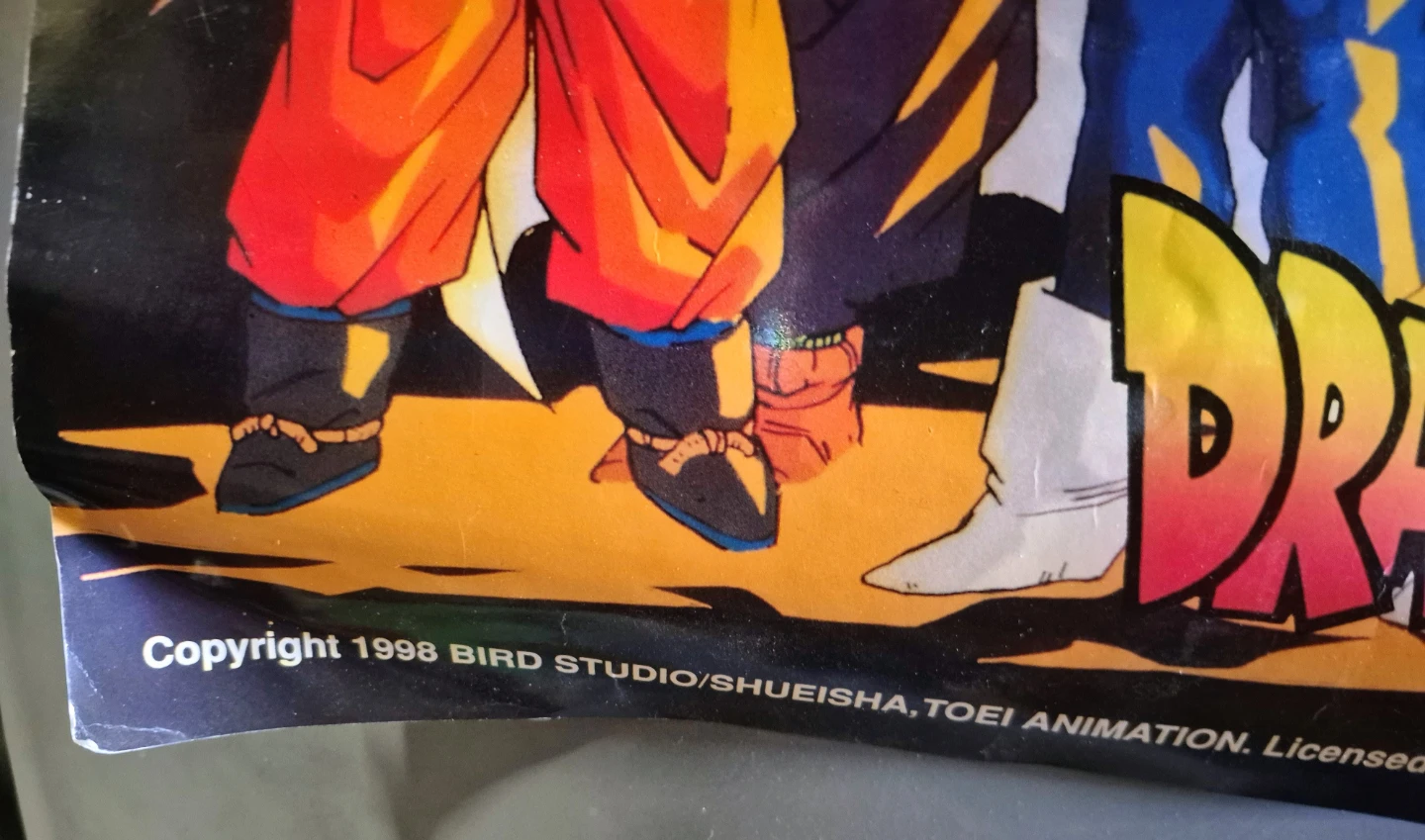 Dragon Ball Z Poster - photo 2
