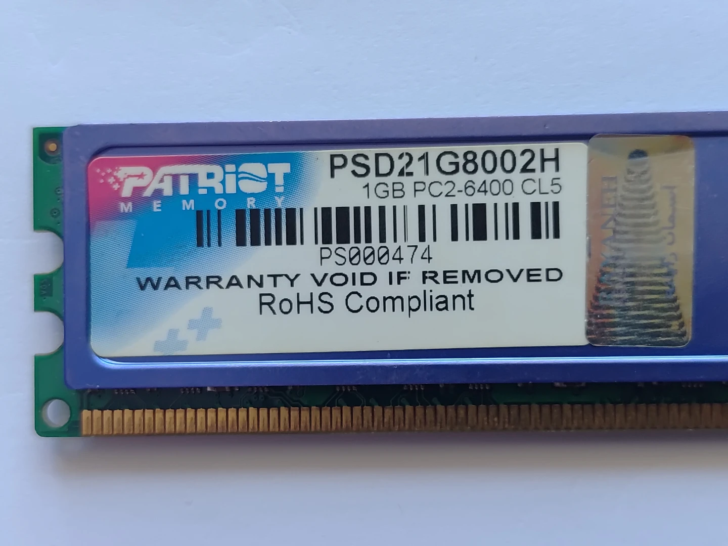 Kingston & Patriot RAM Modules (1GB DDR2) - photo 2