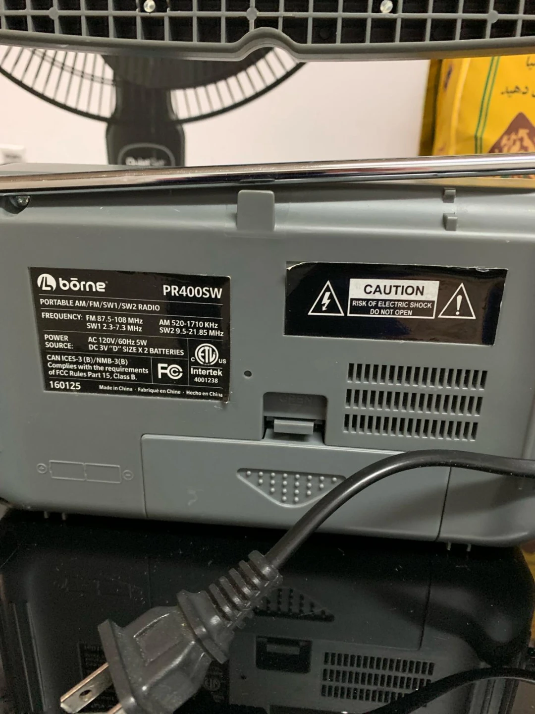 Borne PR400SW Portable AM/FM/SW/SW2 Radio - photo 4