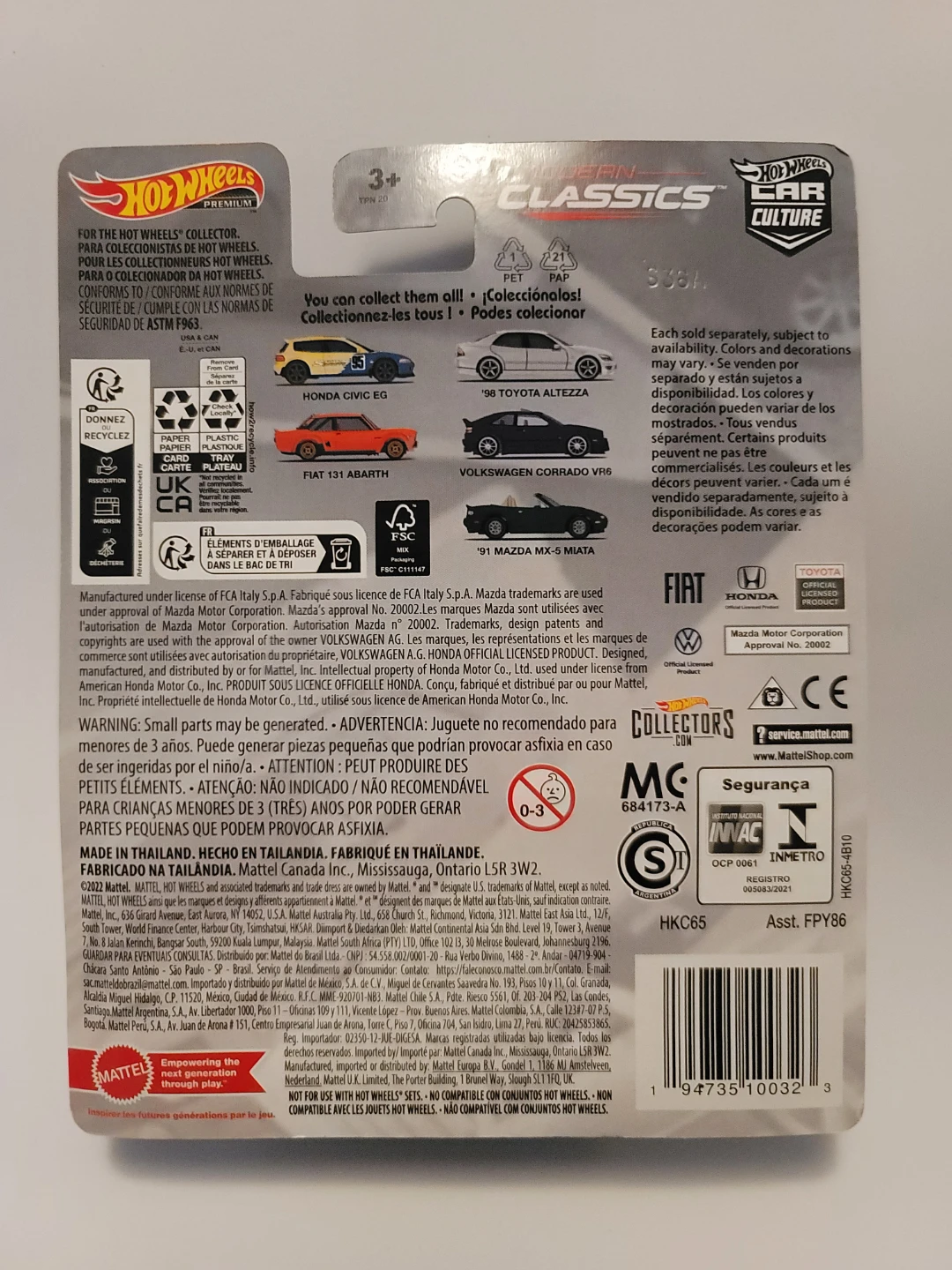 Hot Wheels Modern Classics Volkswagen Corrado VR6 - photo 3