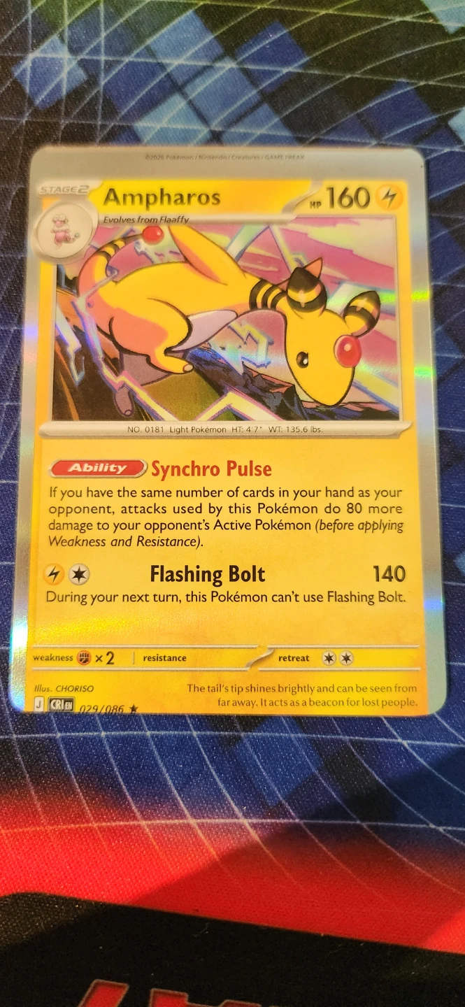 Error Ampharos Pokemon Card