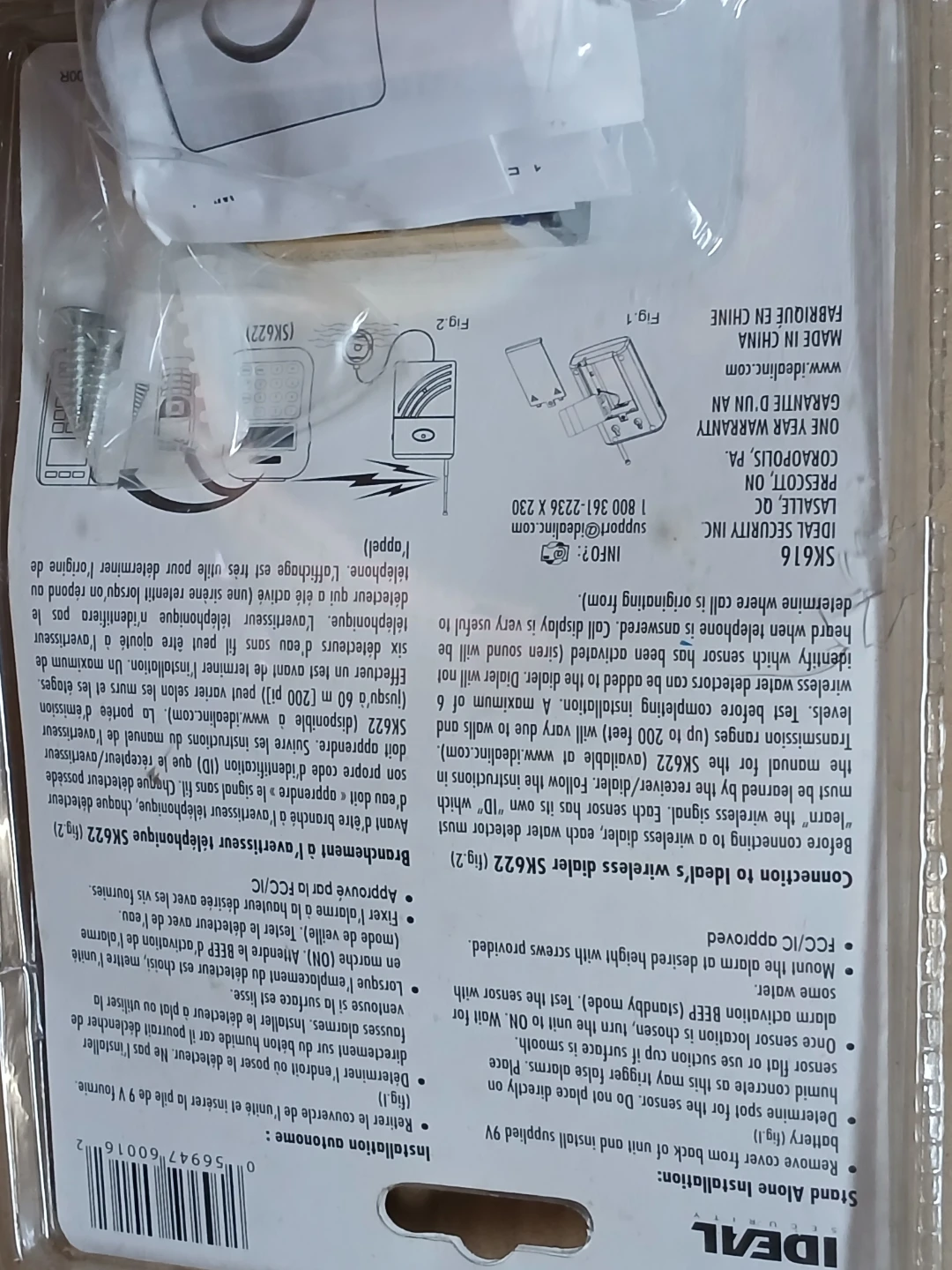 IDEAL Security Wireless Water Detector Alarm SK622 - photo 2