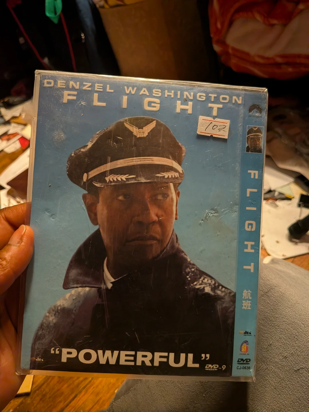 Flight DVD