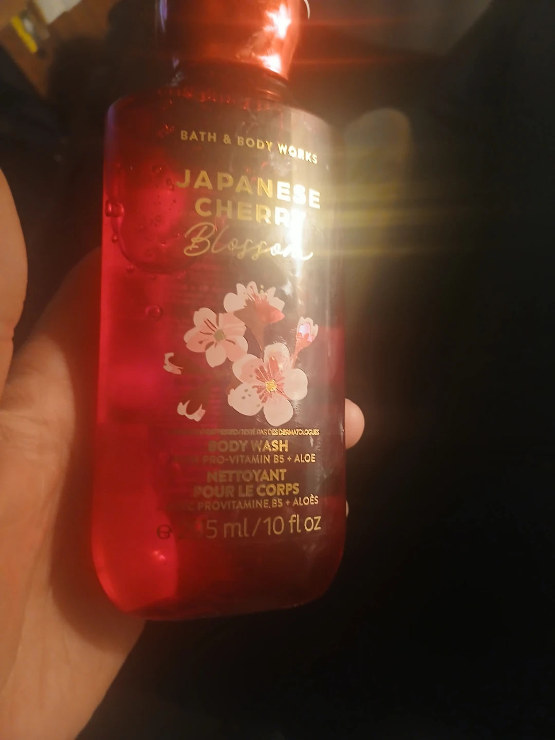 Bath & Body Works Japanese