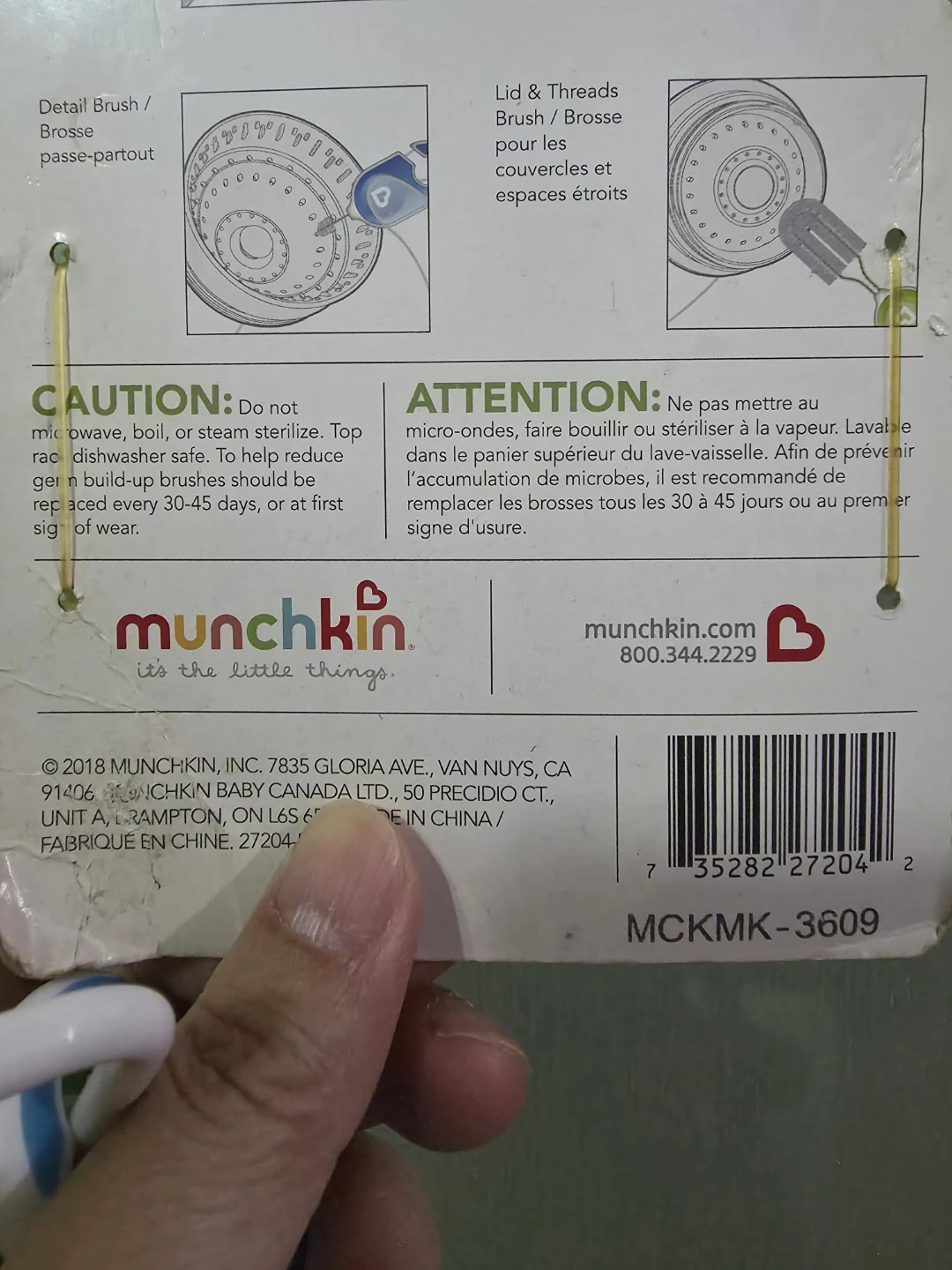 Munchkin Bottle & Nipple Cleaning Brushes ⚽️ - photo 3