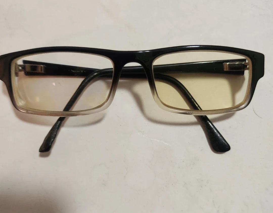 Black Rectangle Glasses with "H" Logo