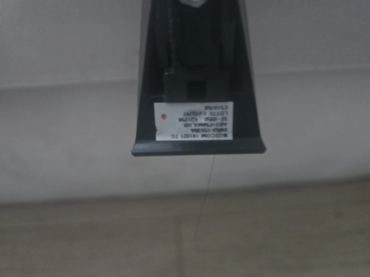 Samsung Monitor - photo 2