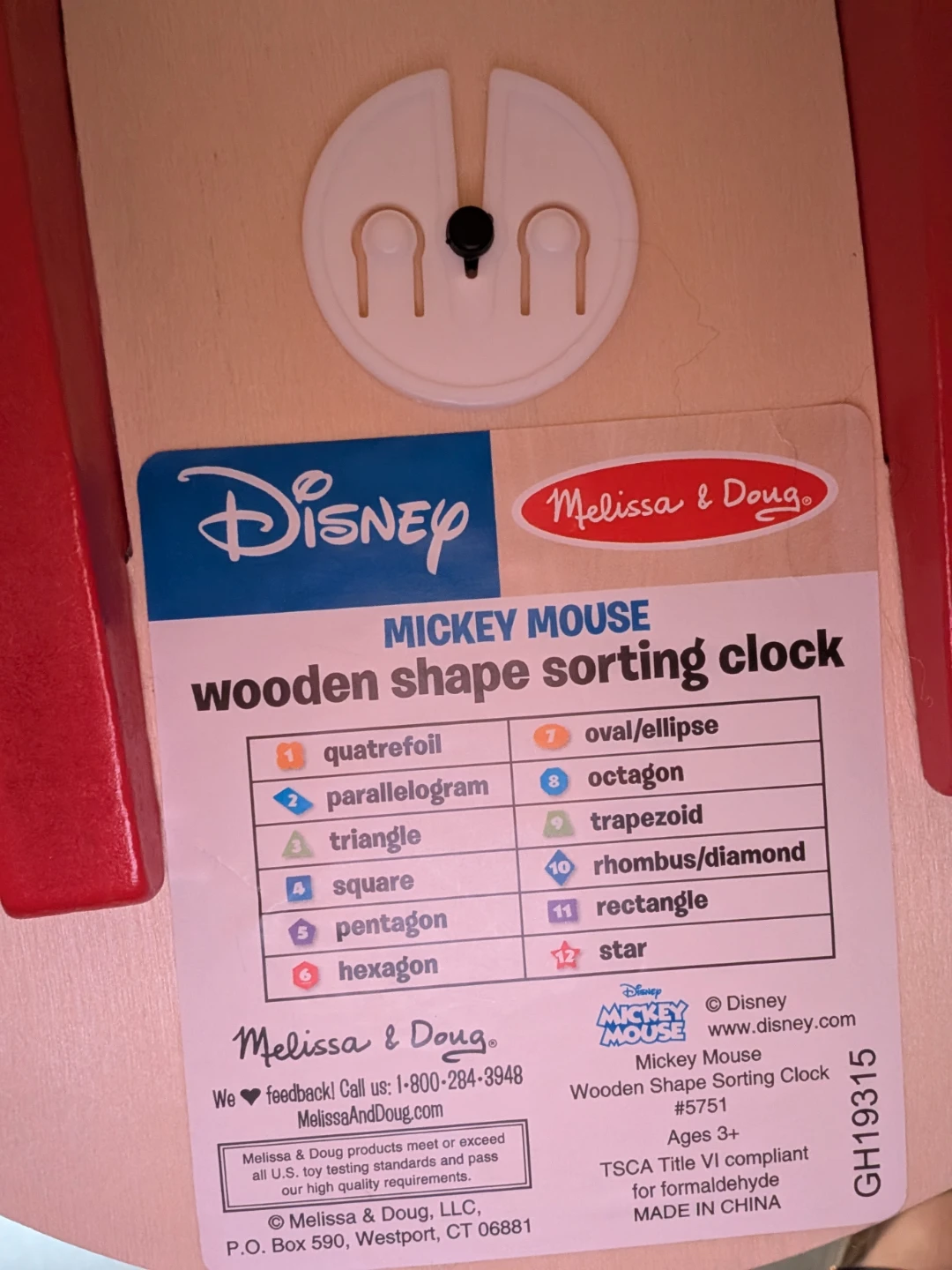 Melissa & Doug Mickey Mouse Wooden Shape Sorting Clock - photo 2