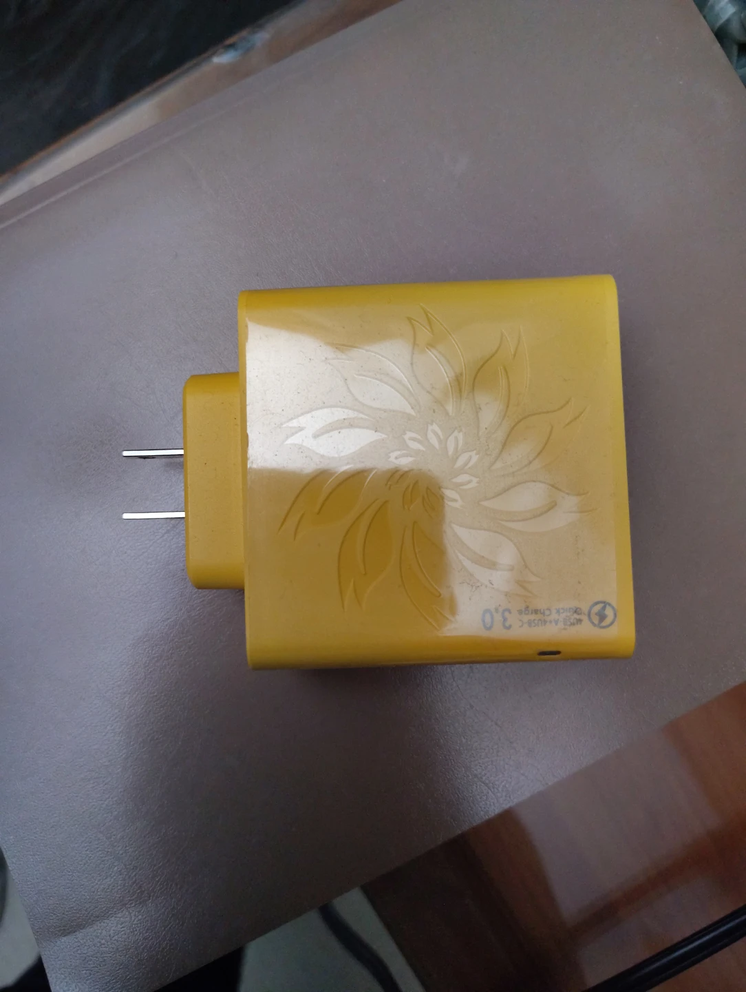 Yellow 75W USB Wall Charger ⚽