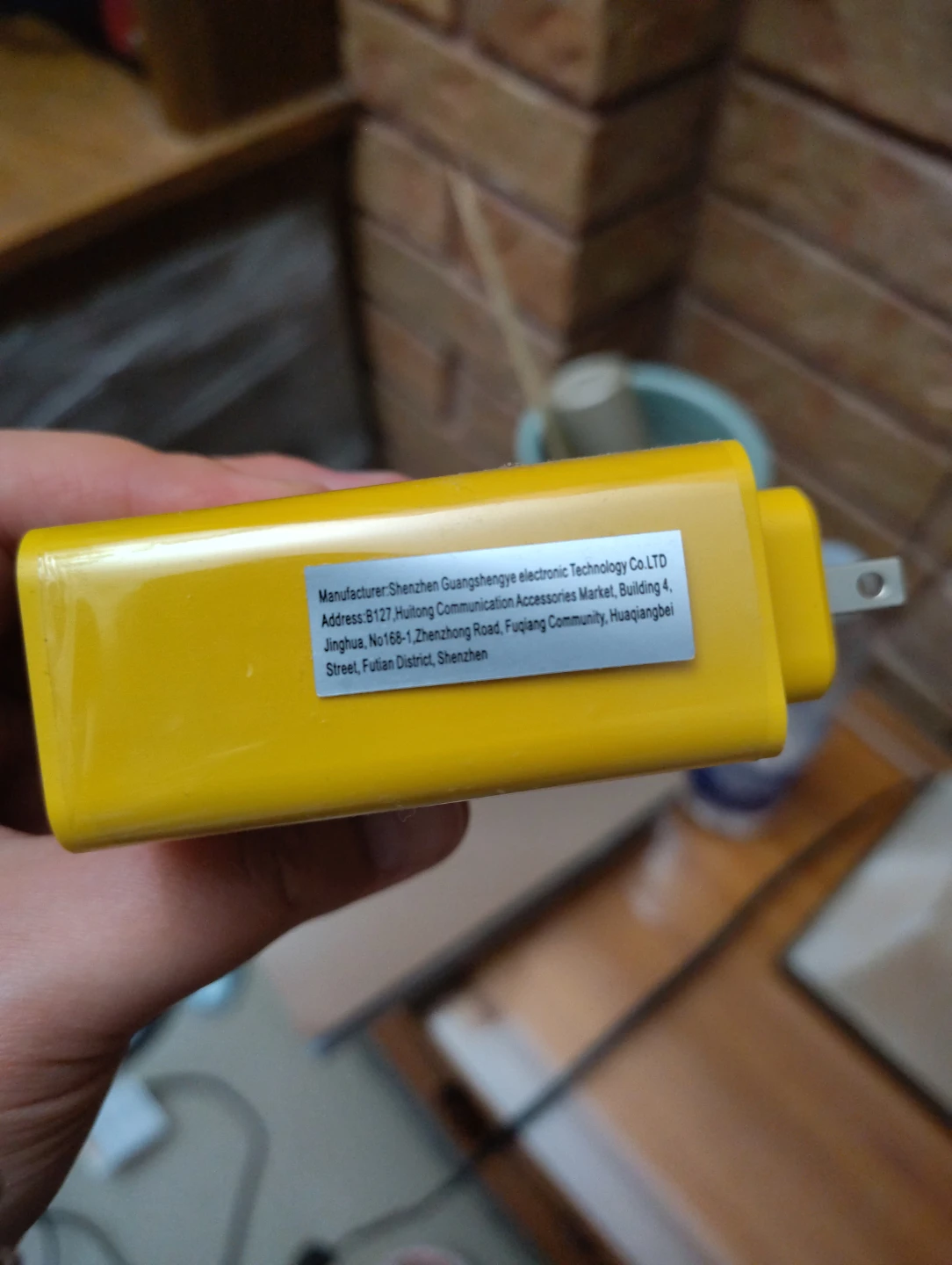 Yellow 75W USB Wall Charger ⚽ - photo 4