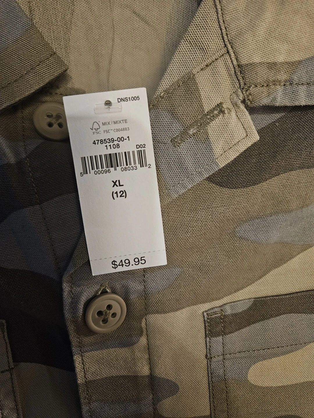 GAP Kids Camo Button-Up Shirt XL - photo 4