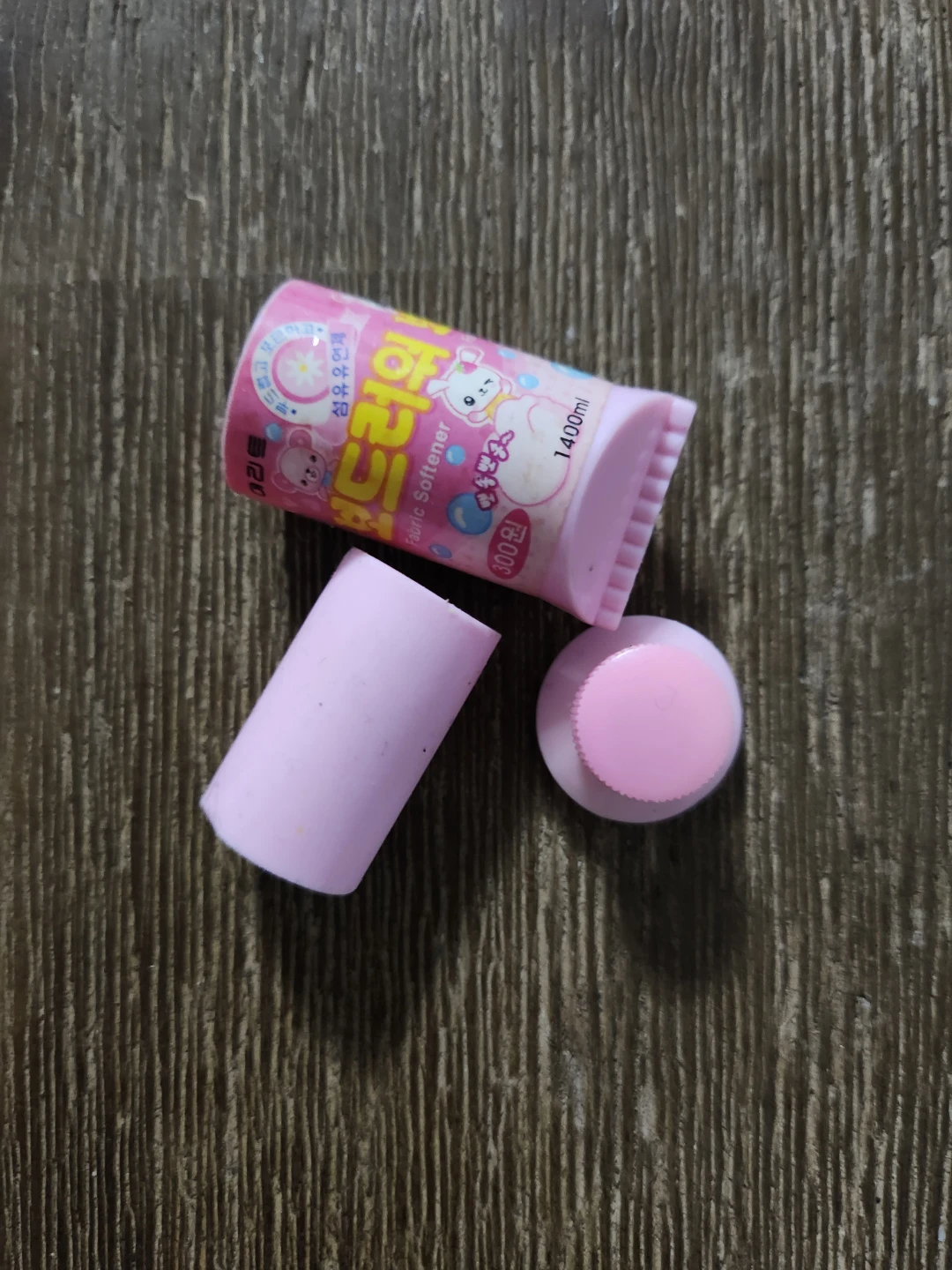 Fabric Softener shaped eraser