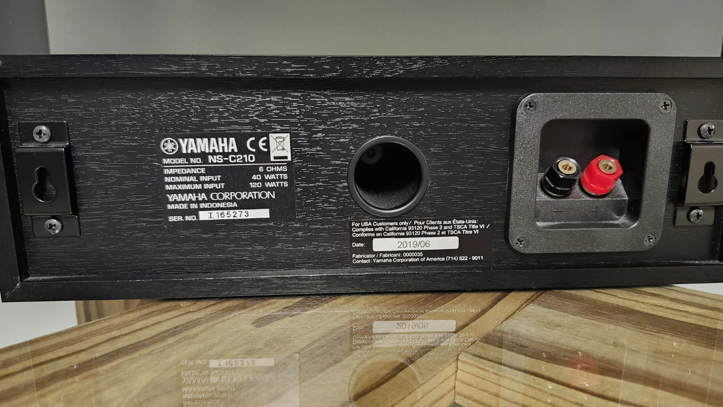 Yamaha 5.1 surround speaker set - photo 3