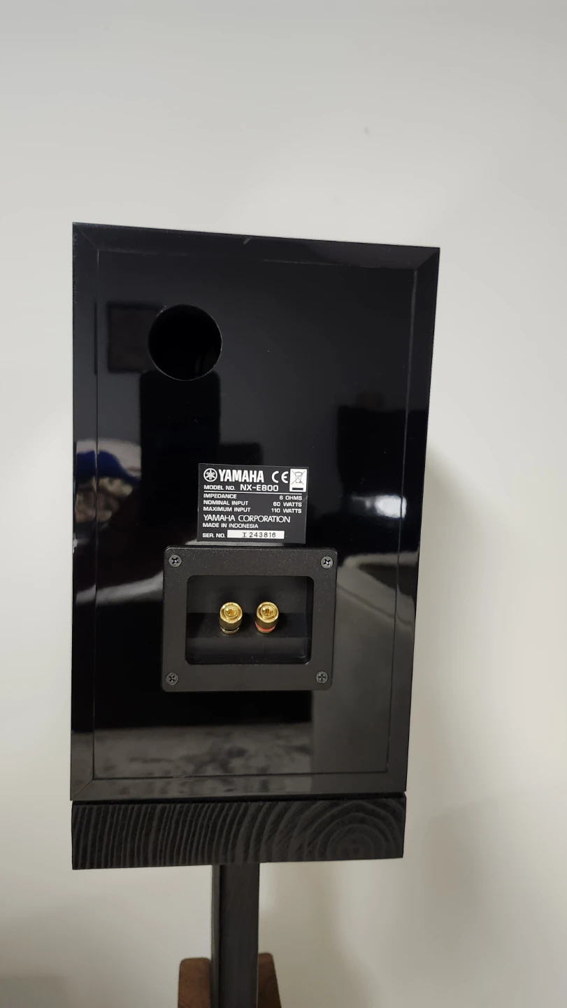 Yamaha 5.1 surround speaker set - photo 5