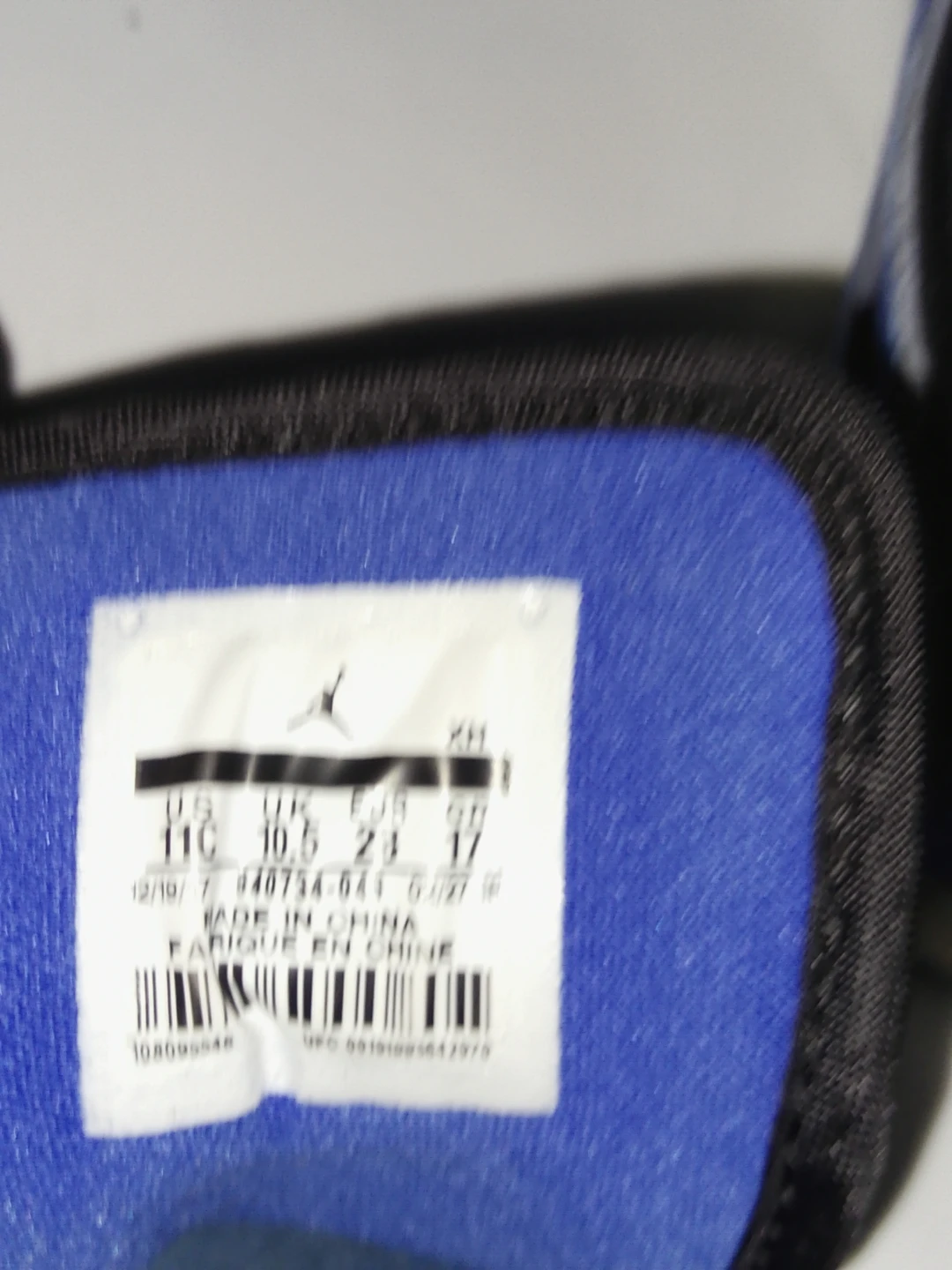 Jordan Royal Blue Basketball Shoes size 11c - photo 5