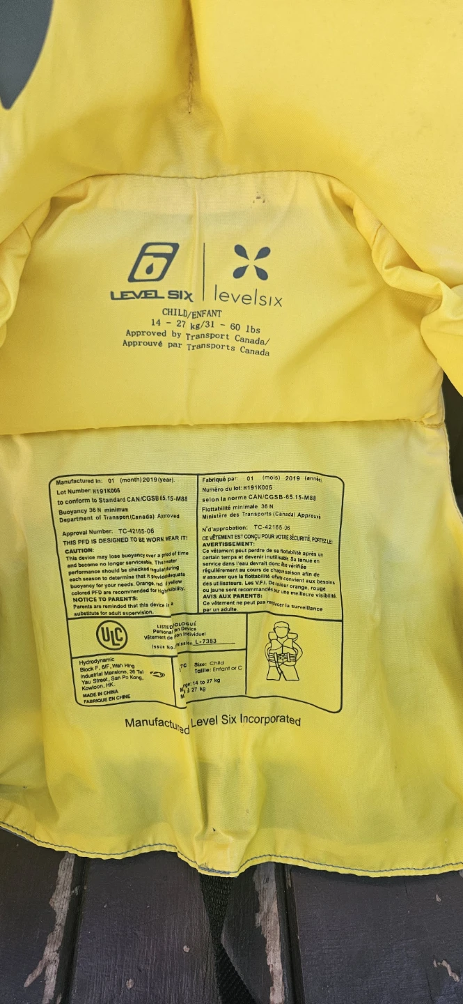 Kids life jacket 31-60lbs - photo 3