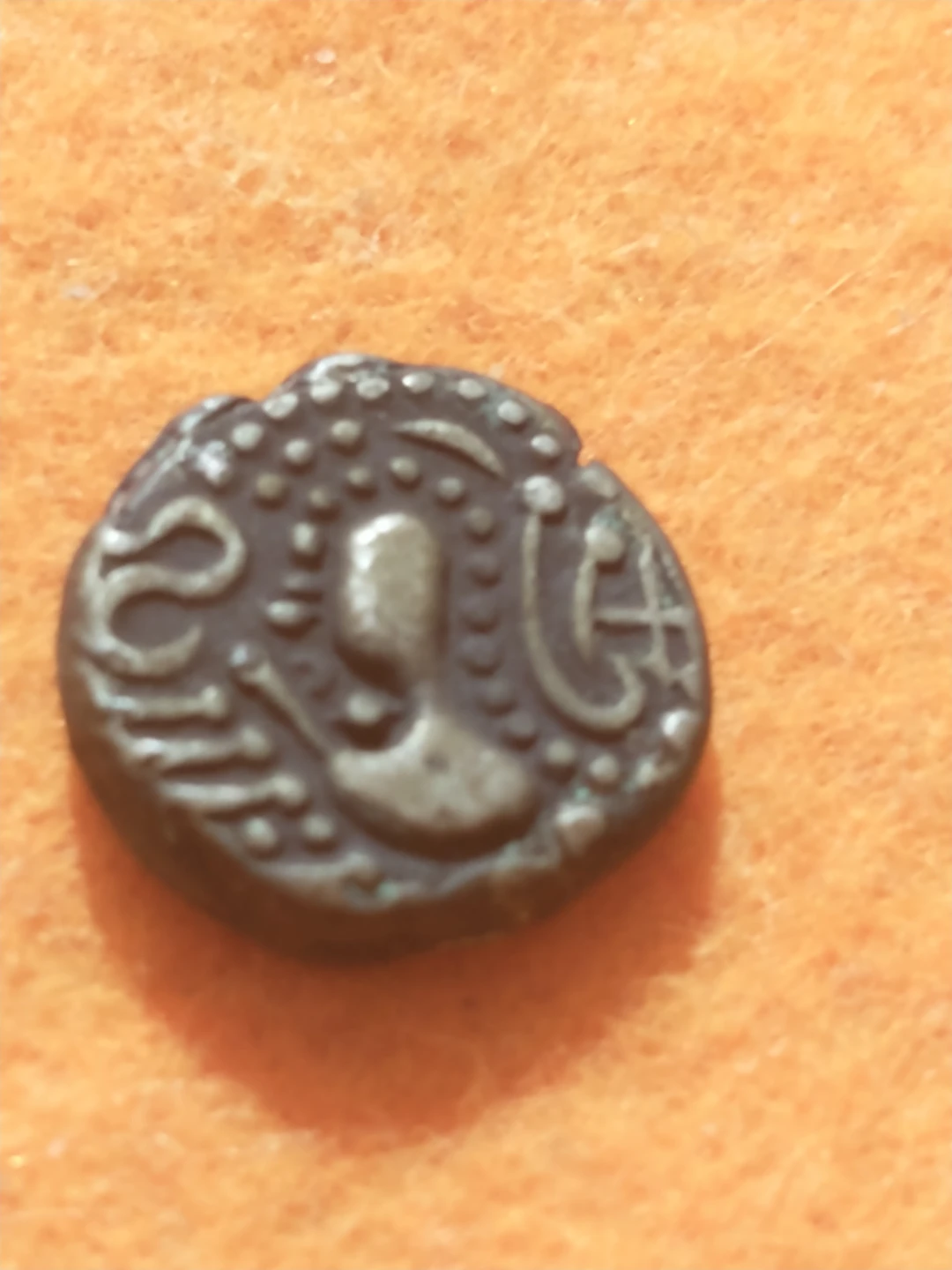 7th-8th cent. Indo-Sassanian, silver medieval coin - photo 2