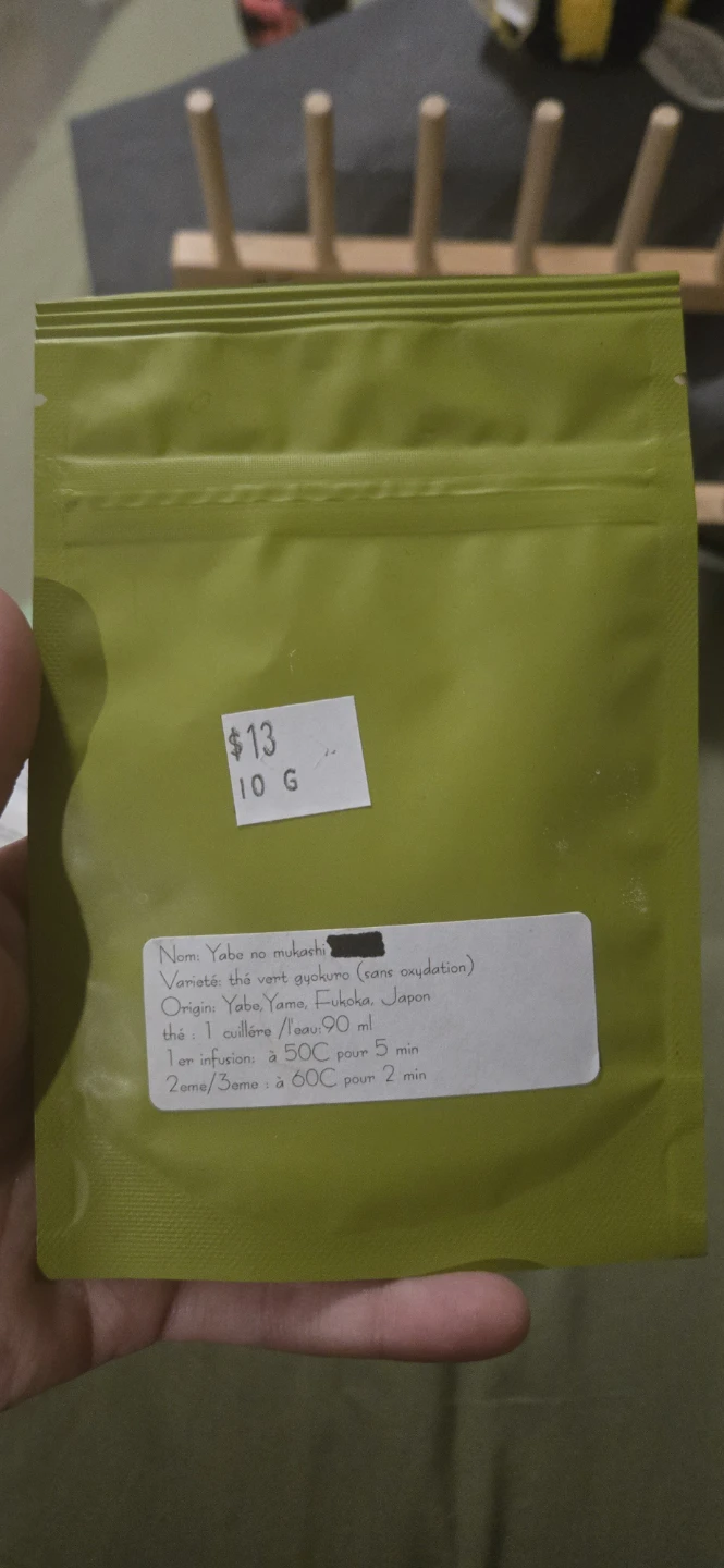 Cha Do Raku Japanese Green Tea - 10g & 25g - photo 3