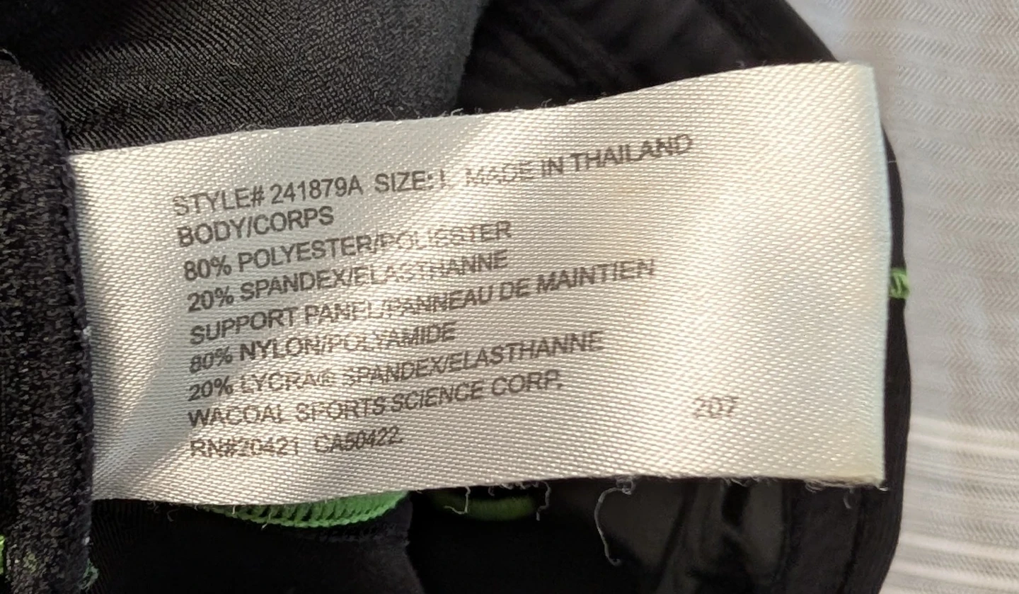 Women's CW-X Black Running Tights Size 1 - photo 4