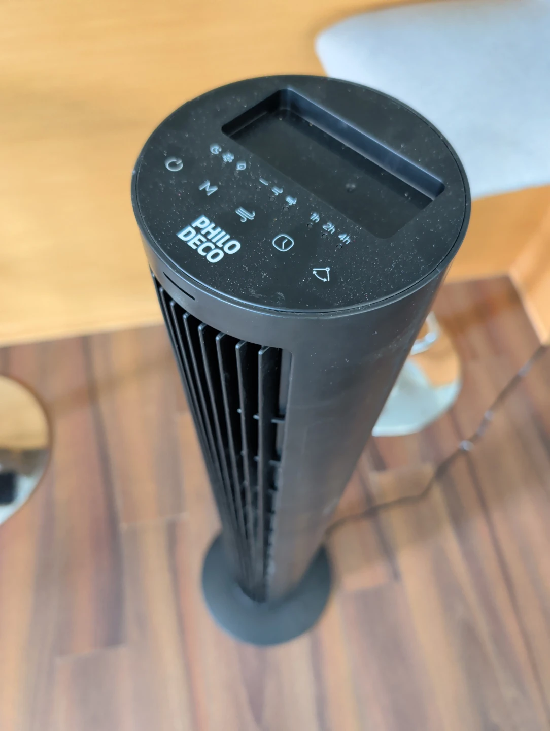 Philo Deco Black Tower Fan TF07P