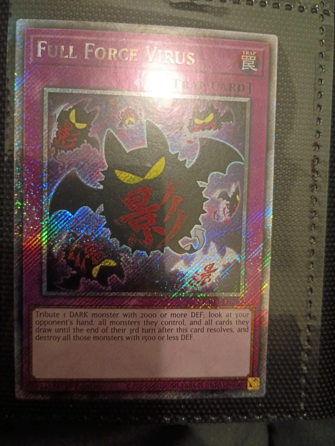 Yu-Gi-Oh! Full Force Virus Trap Card⚽