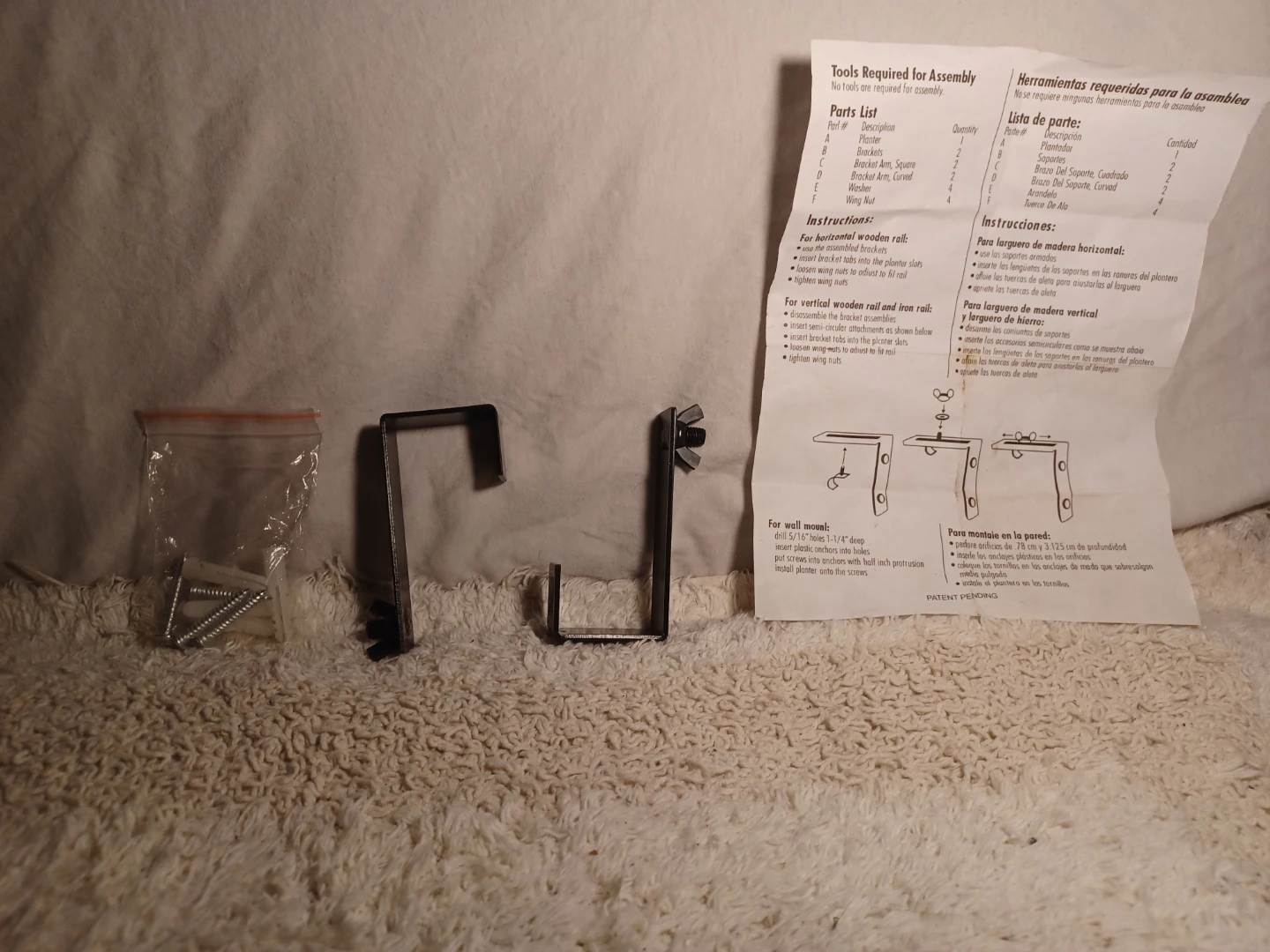 Universal Railing Planter Hangers - photo 2