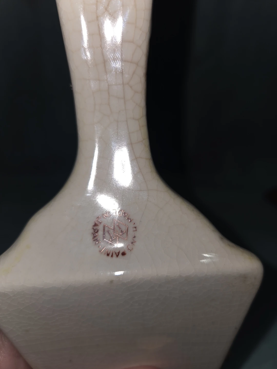 Vintage Floral Cake Server - photo 3