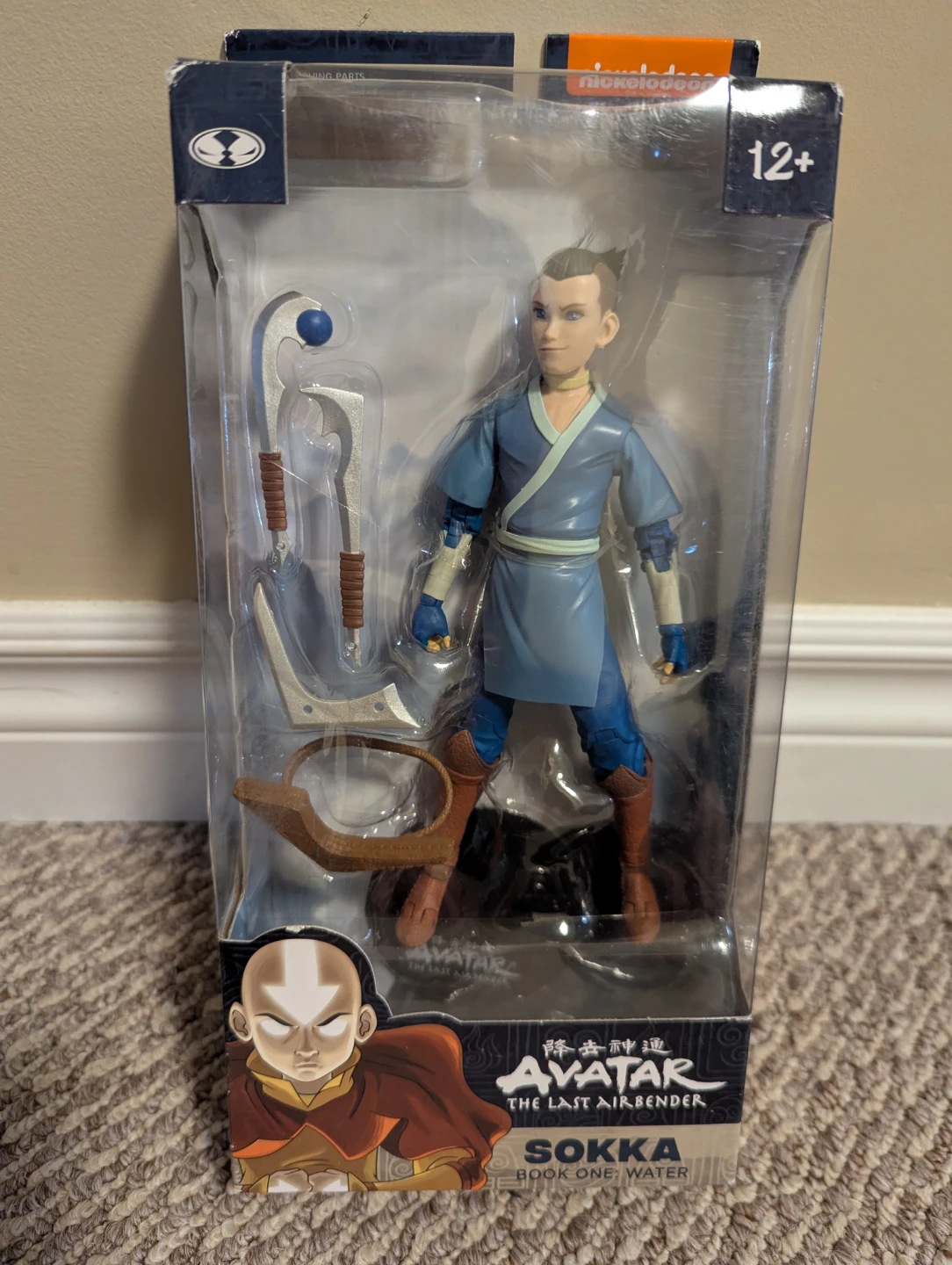 The last AirBender Sokka figure