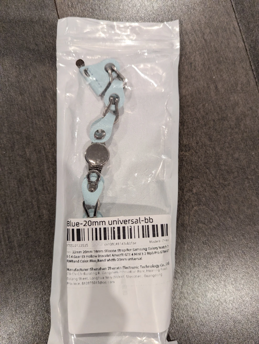 ⚽ Blue 20mm Universal Silicone Watch Strap