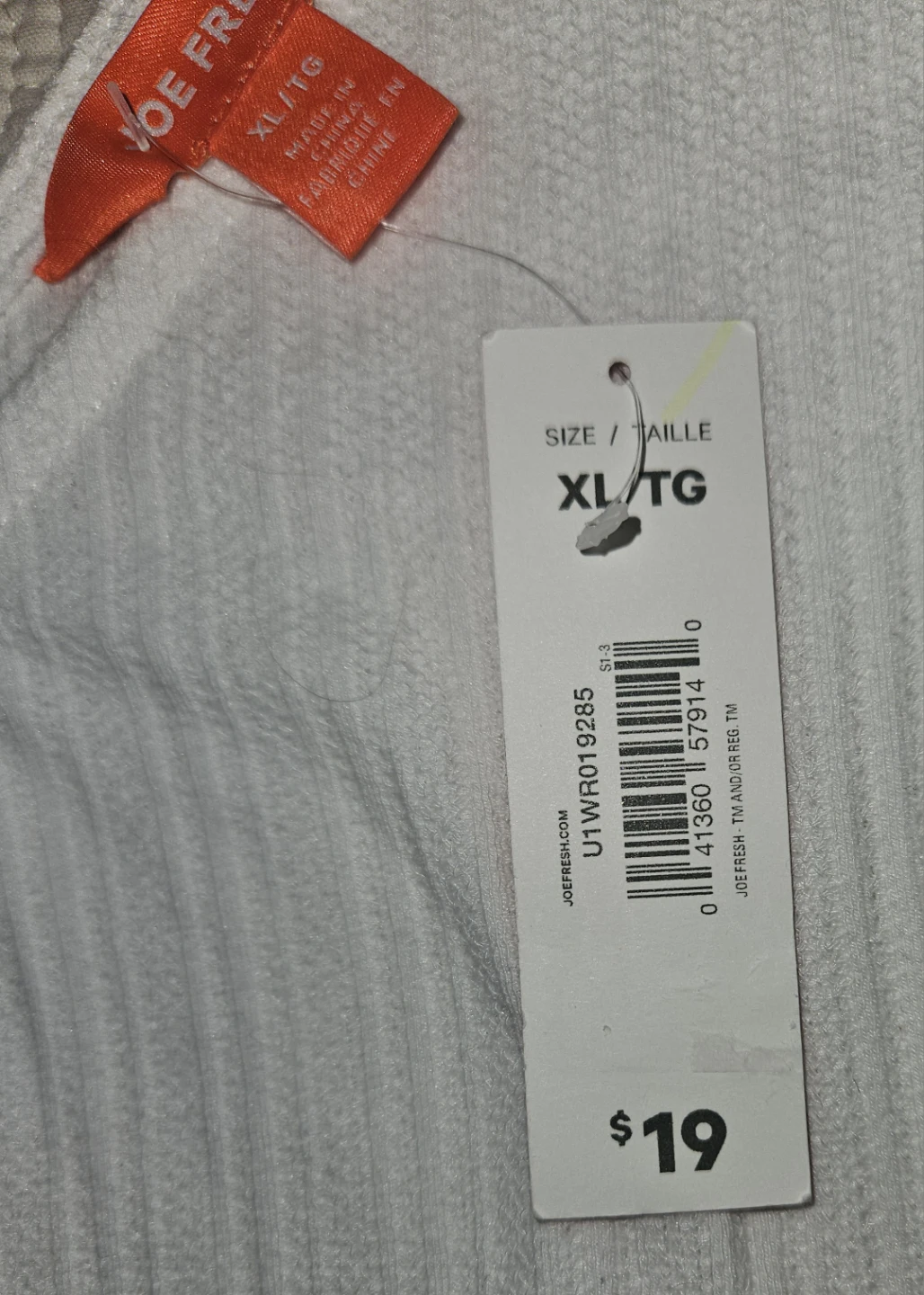⚽️Joe Fresh White Ribbed Flutter Sleeve Top XL - photo 2
