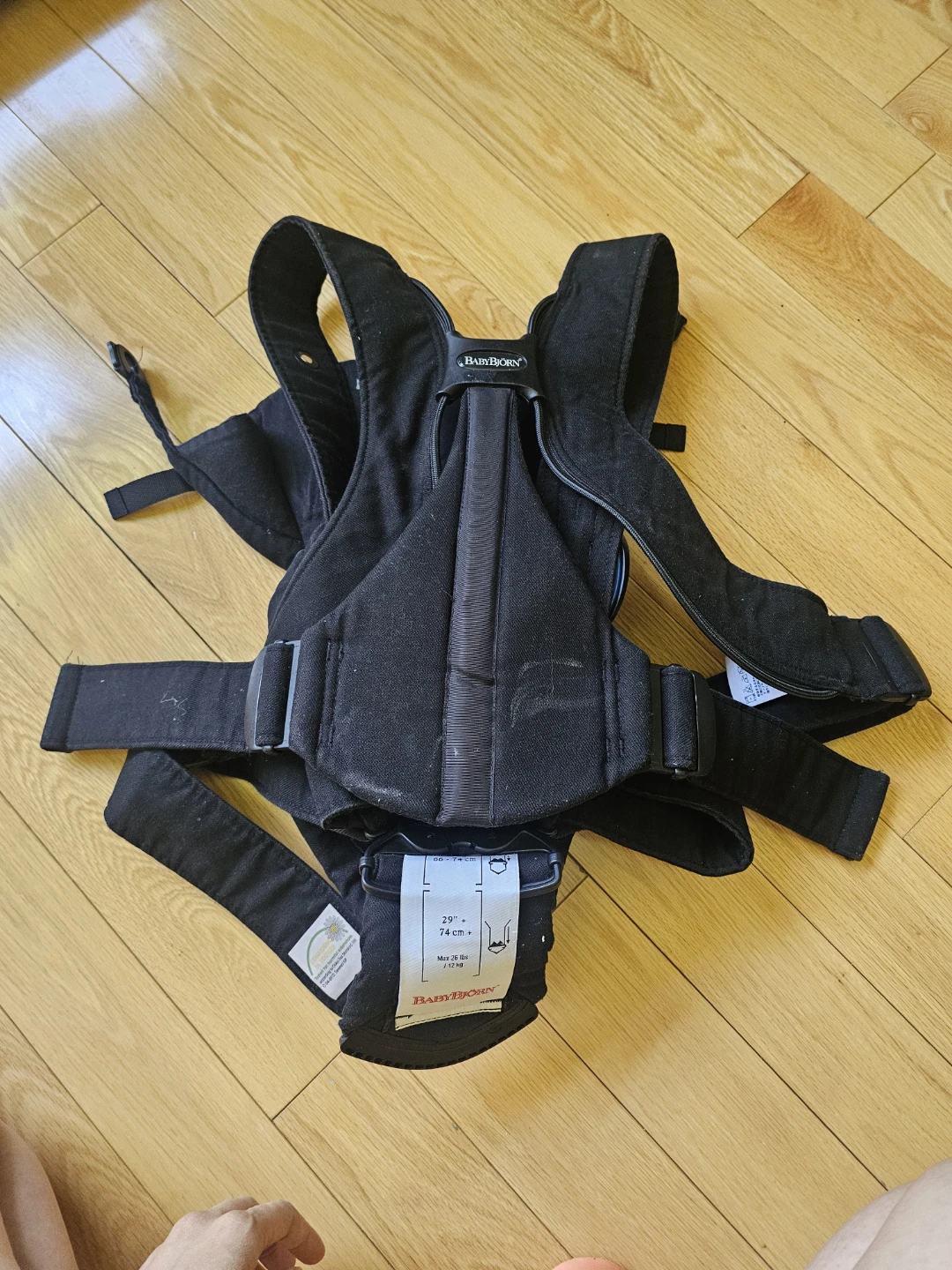 BabyBjorn Baby Carrier