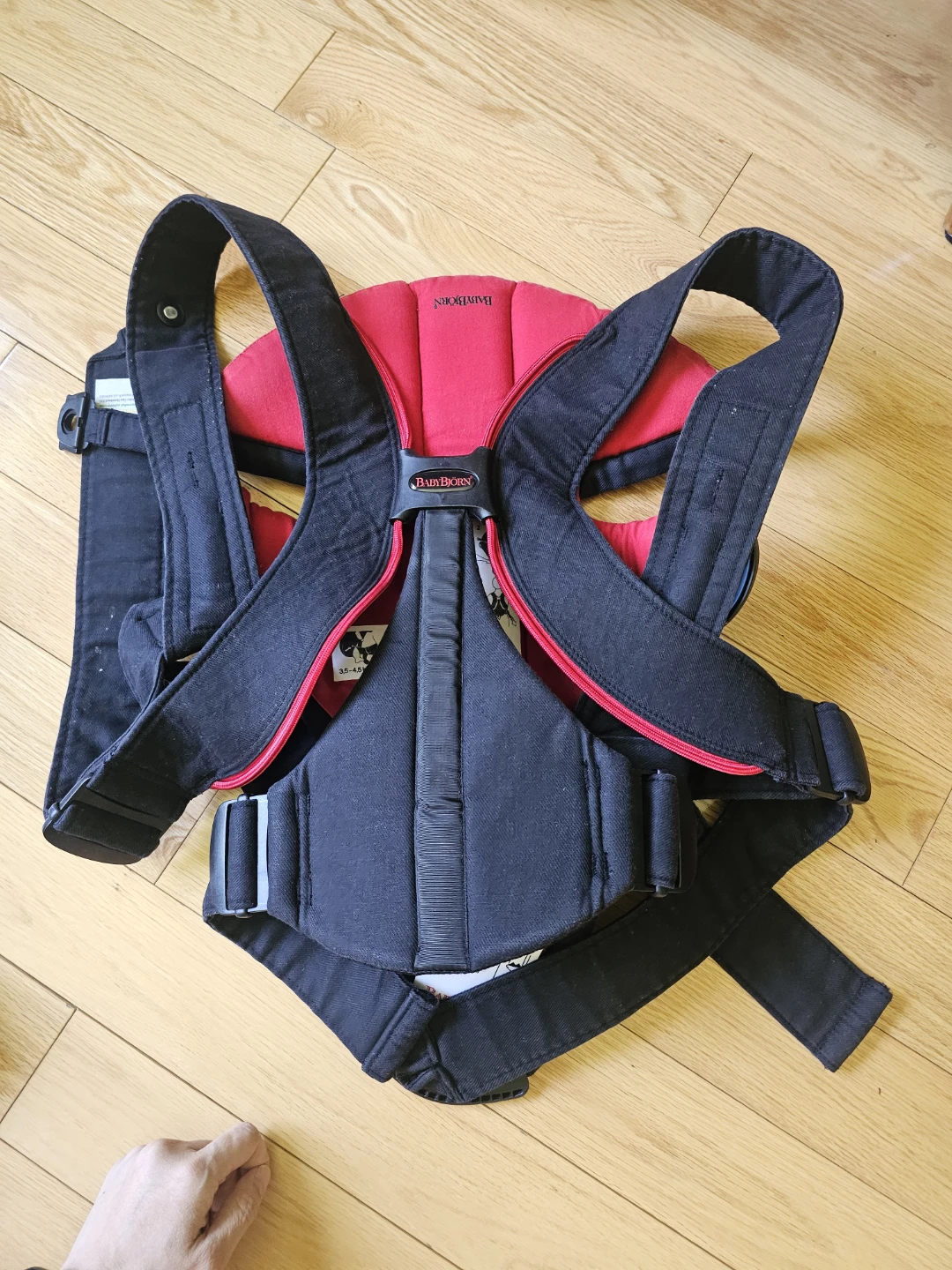 BabyBjorn Baby Carrier - photo 3