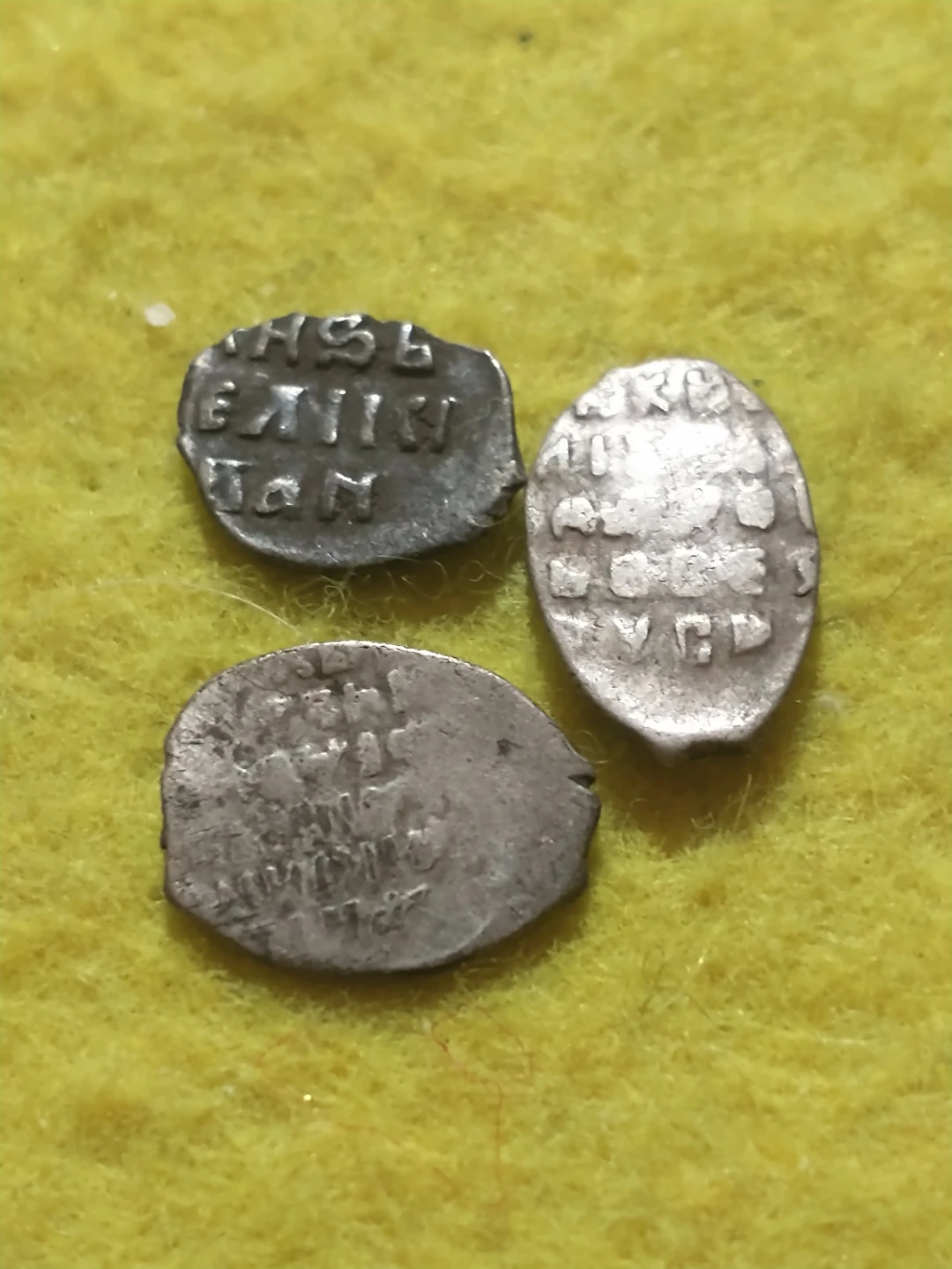 1682-1725 Russia Peter I The Great X3 silver kopeks wire money - photo 5
